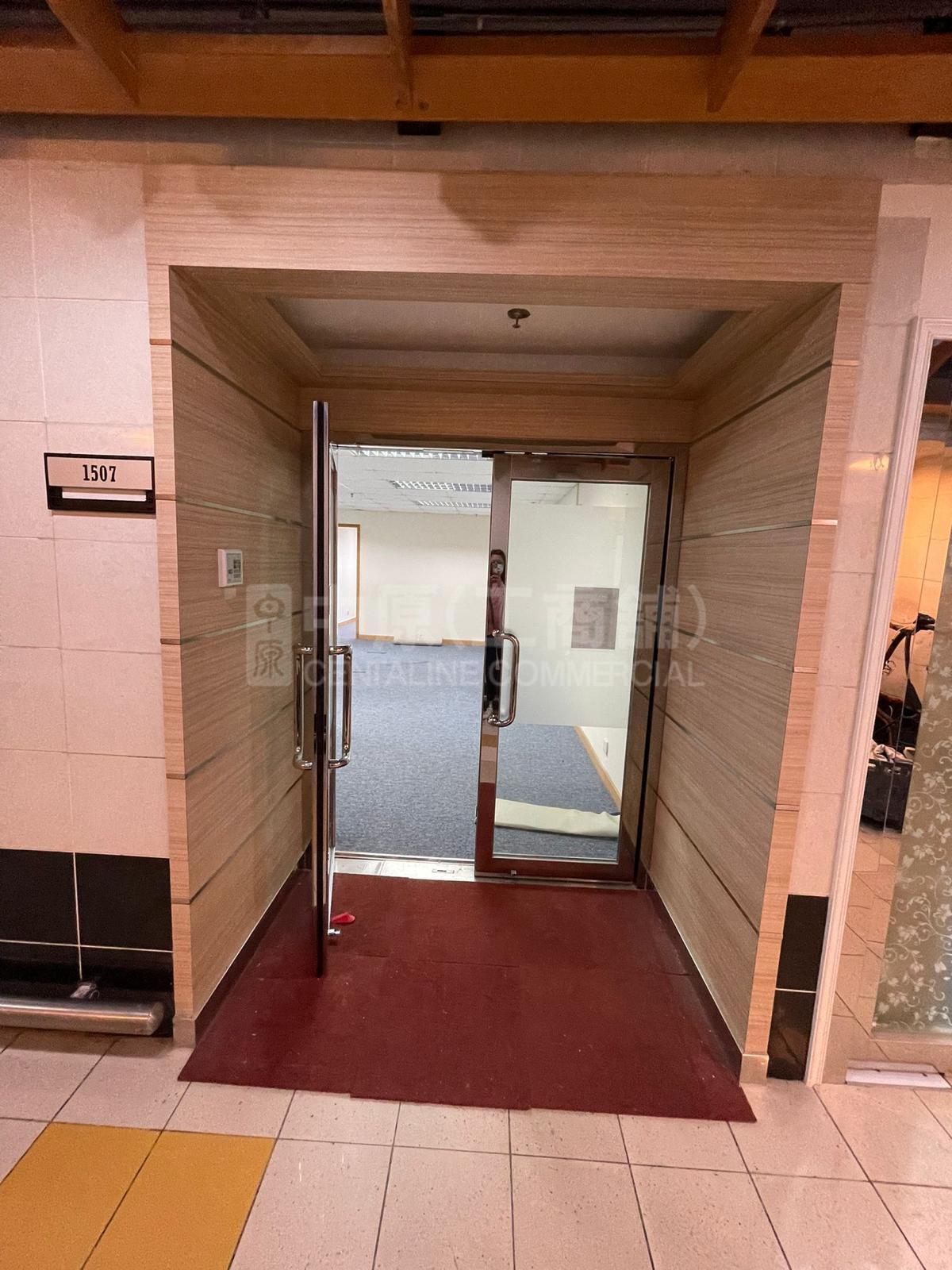 汇贸中心的相片资料｜工商楼盘｜中原工商铺