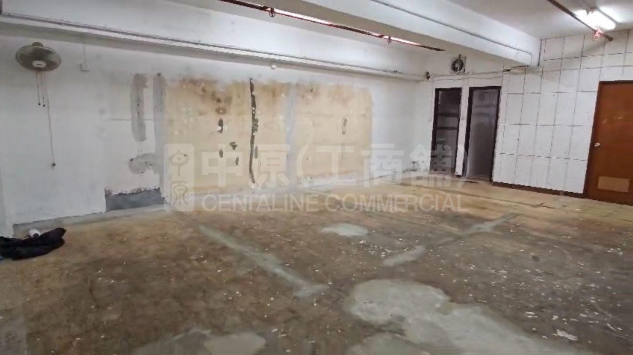 油塘工業城的相片資料｜工商樓盤｜中原工商舖