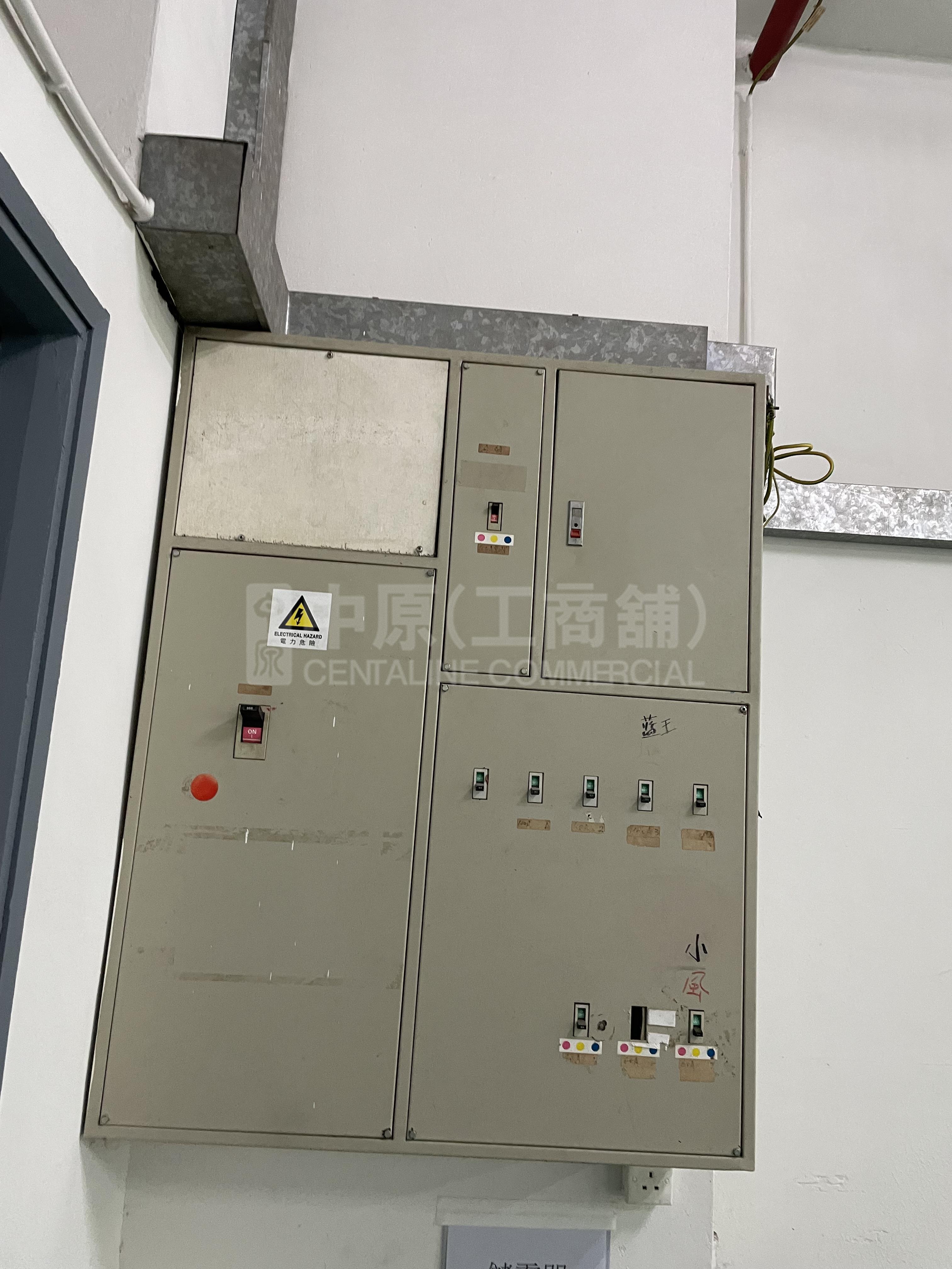 華衛工貿中心的相片資料｜工商樓盤｜中原工商舖