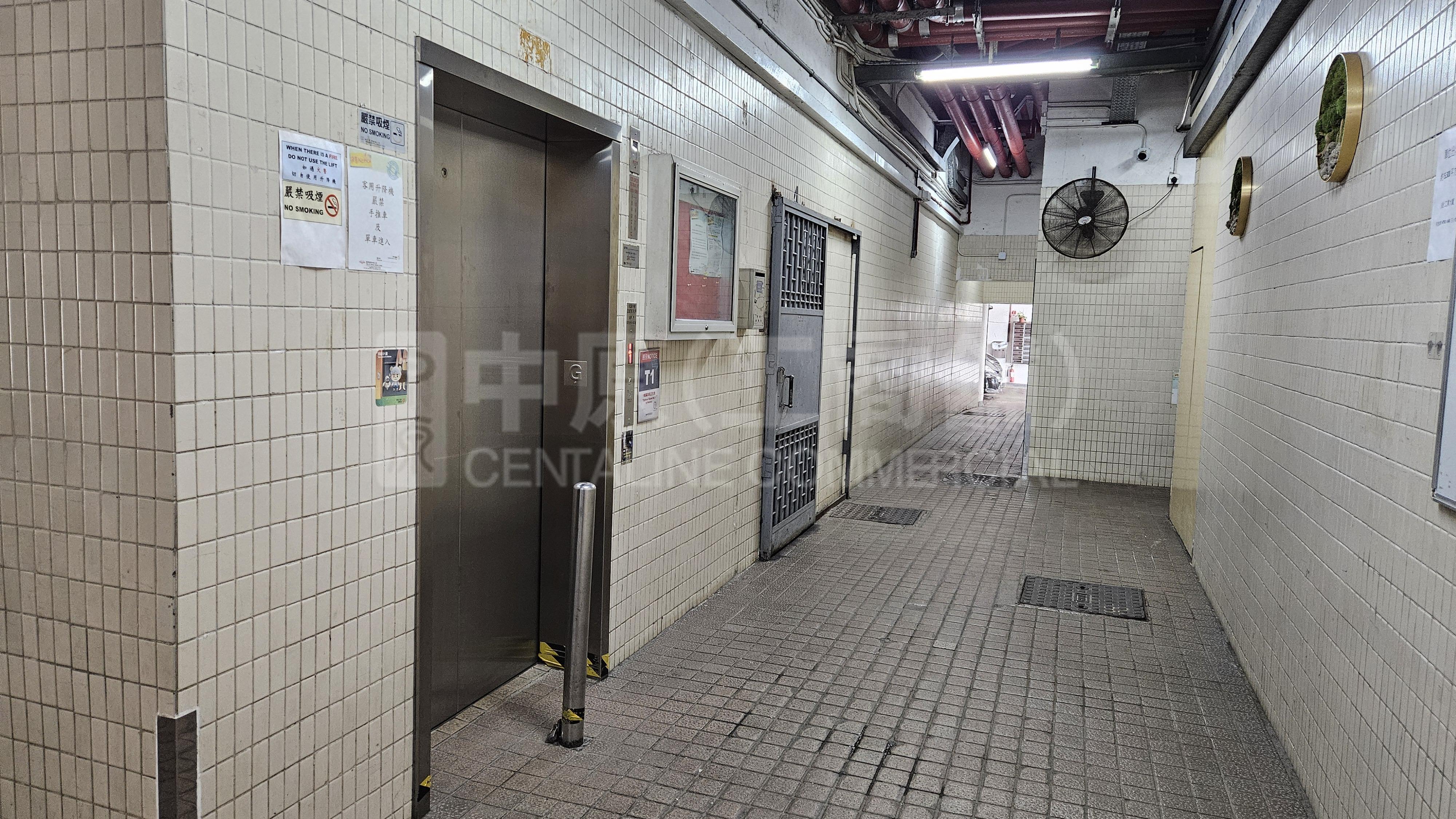 成全工業大廈的相片資料｜工商物業｜中原工商舖