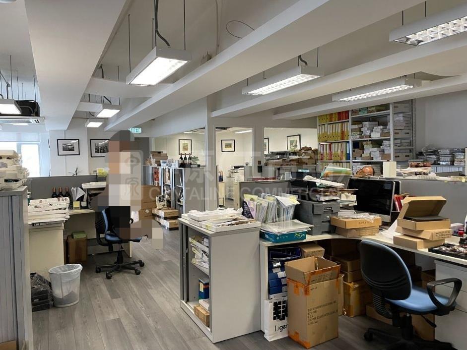 Yally Industrial Building｜Industrial Property | Centaline Commercial