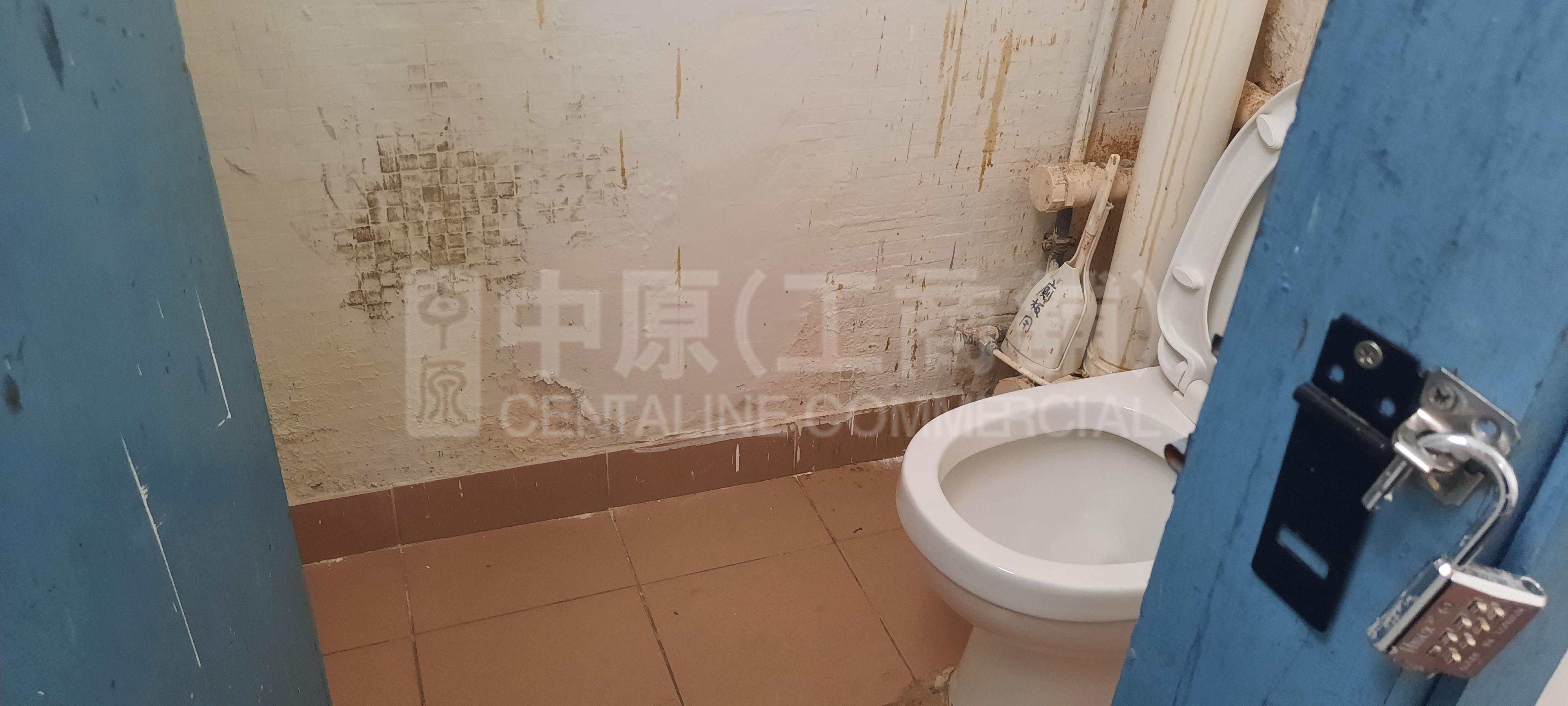 華衛工貿中心的相片資料｜工商樓盤｜中原工商舖