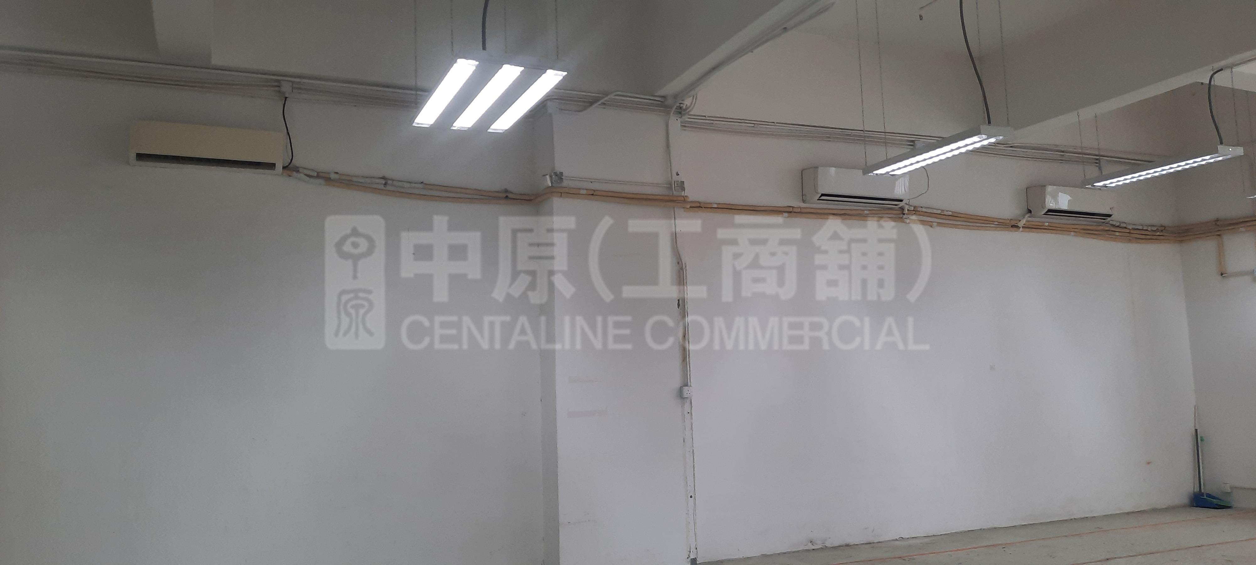 華衛工貿中心的相片資料｜工商樓盤｜中原工商舖