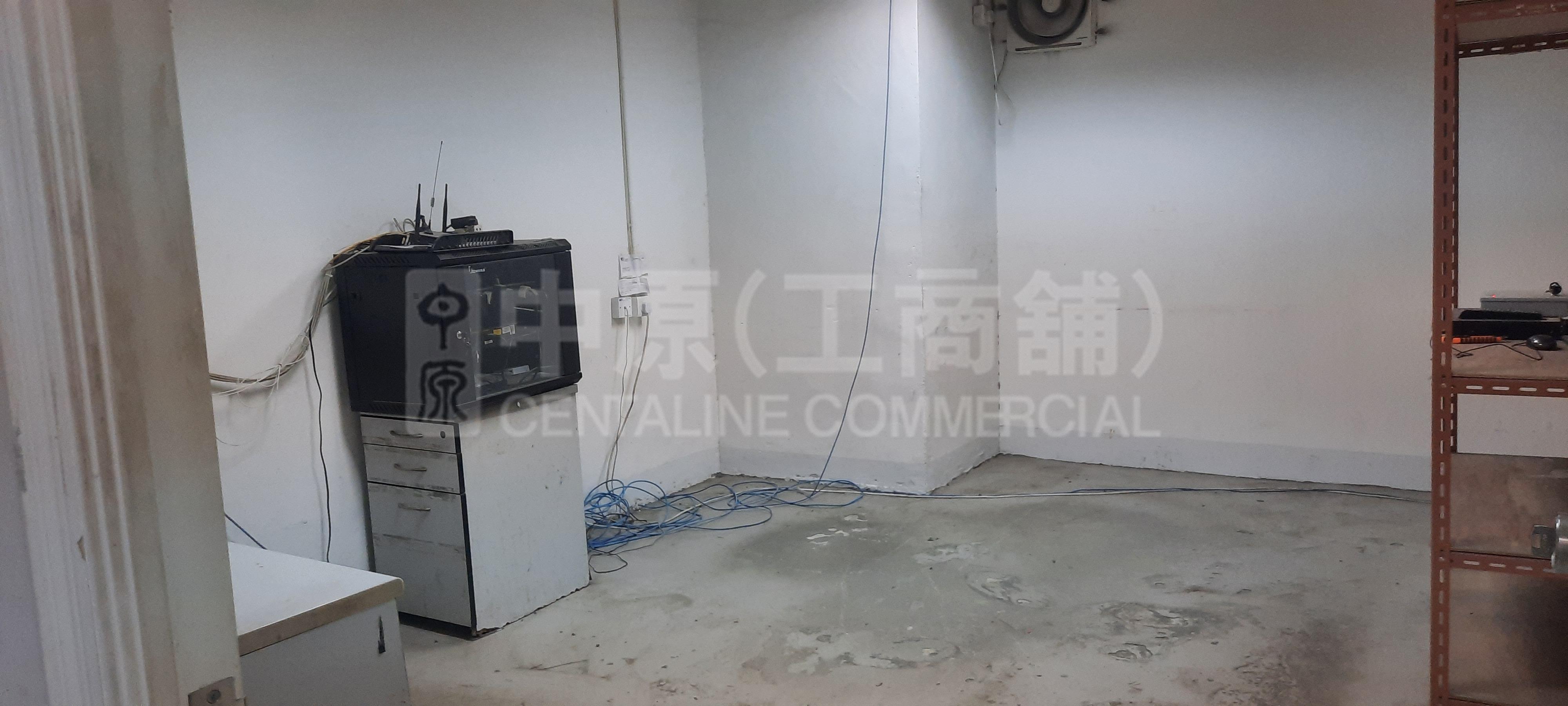 華衛工貿中心的相片資料｜工商樓盤｜中原工商舖
