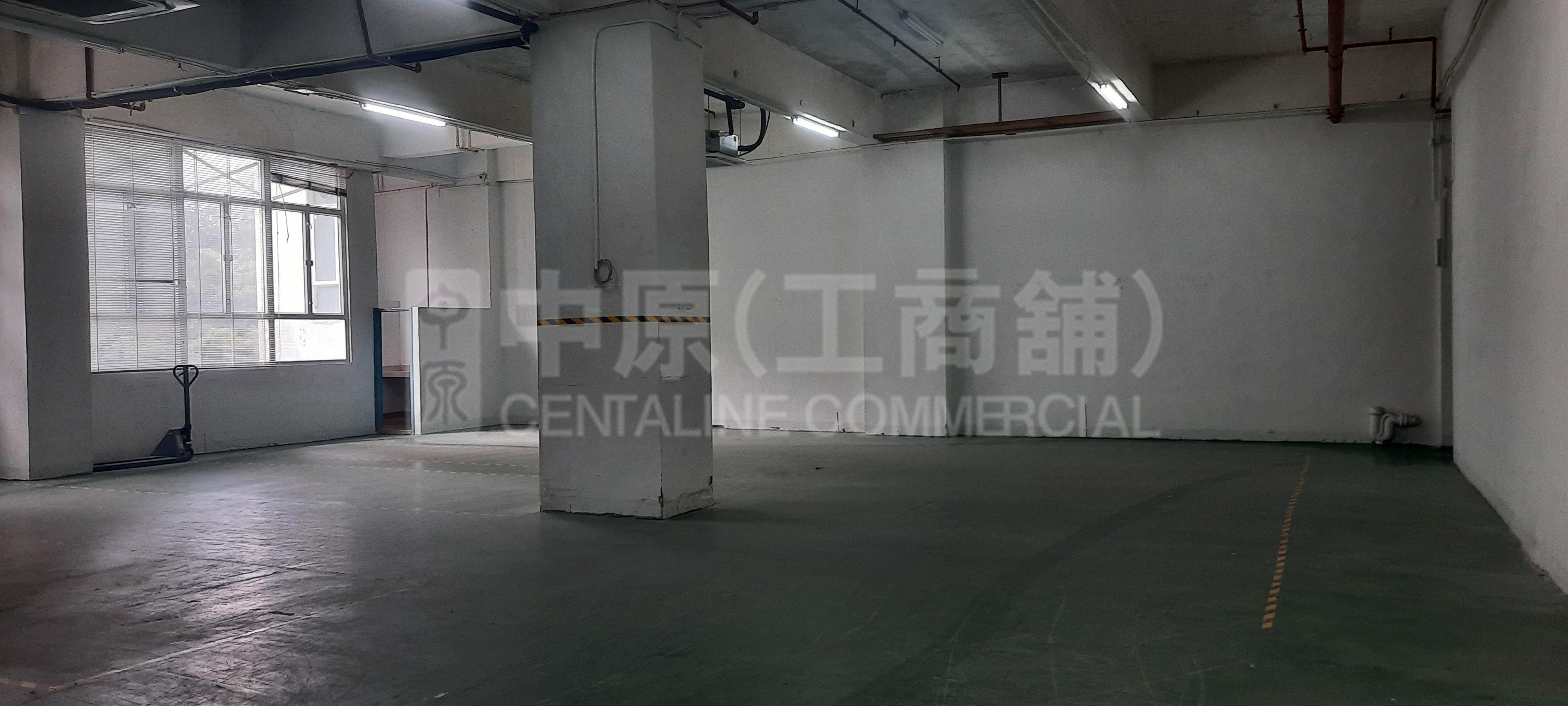 華衛工貿中心的相片資料｜工商樓盤｜中原工商舖