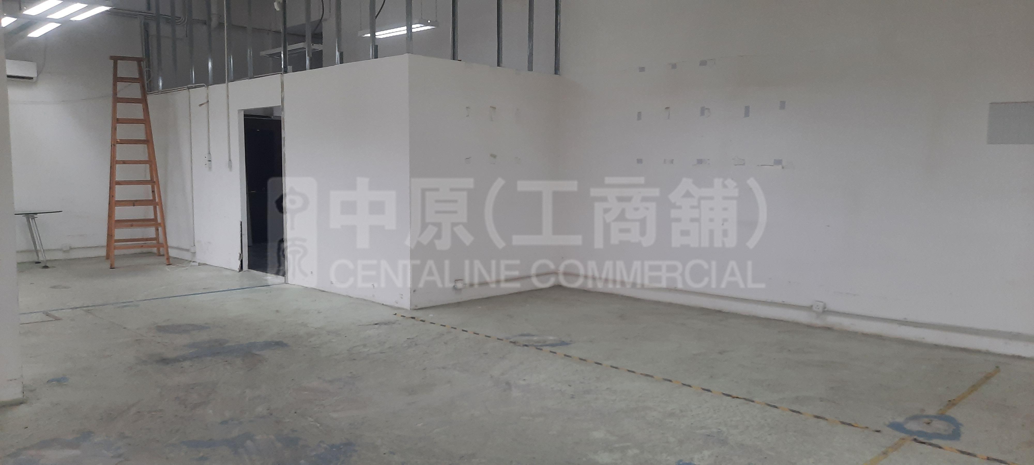 華衛工貿中心的相片資料｜工商樓盤｜中原工商舖