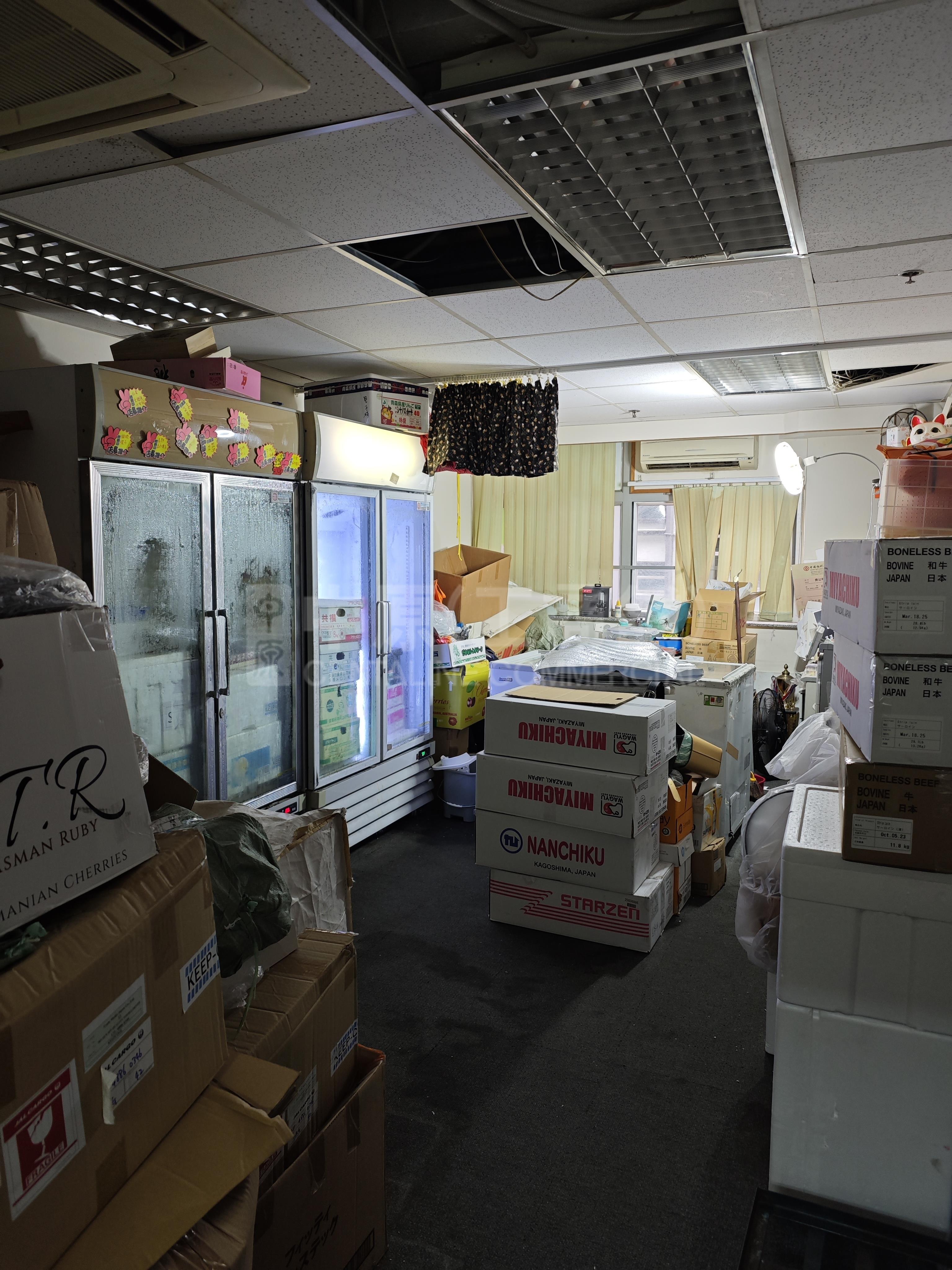 永盛工业大厦的相片资料｜工商楼盘｜中原工商铺