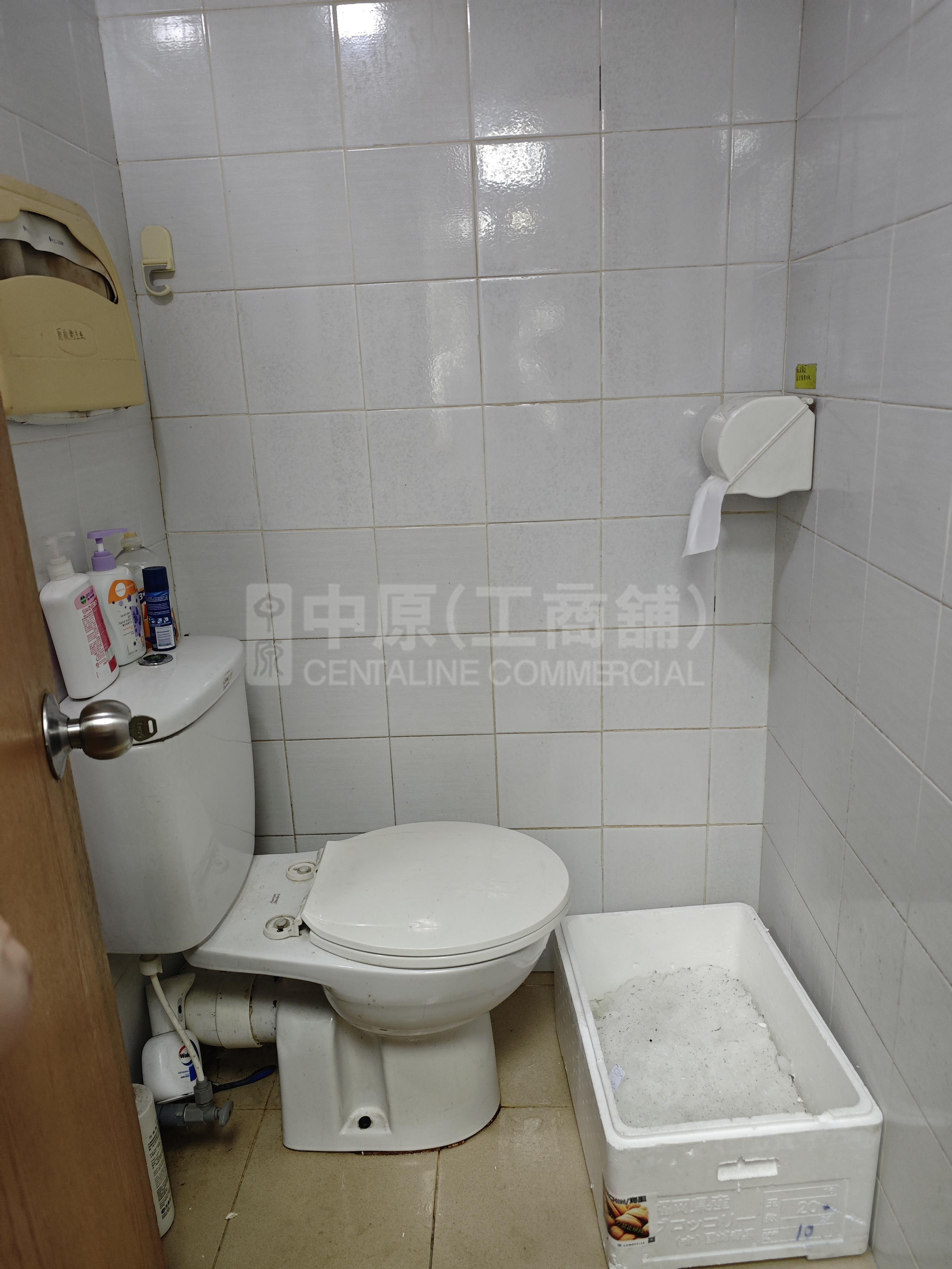 永盛工业大厦的相片资料｜工商楼盘｜中原工商铺