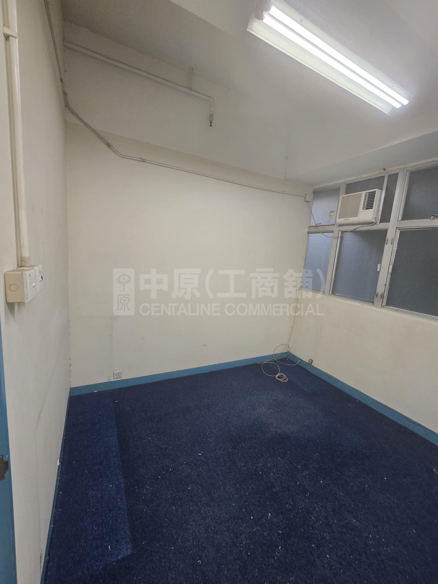 時力工業大廈的相片資料｜工商樓盤｜中原工商舖
