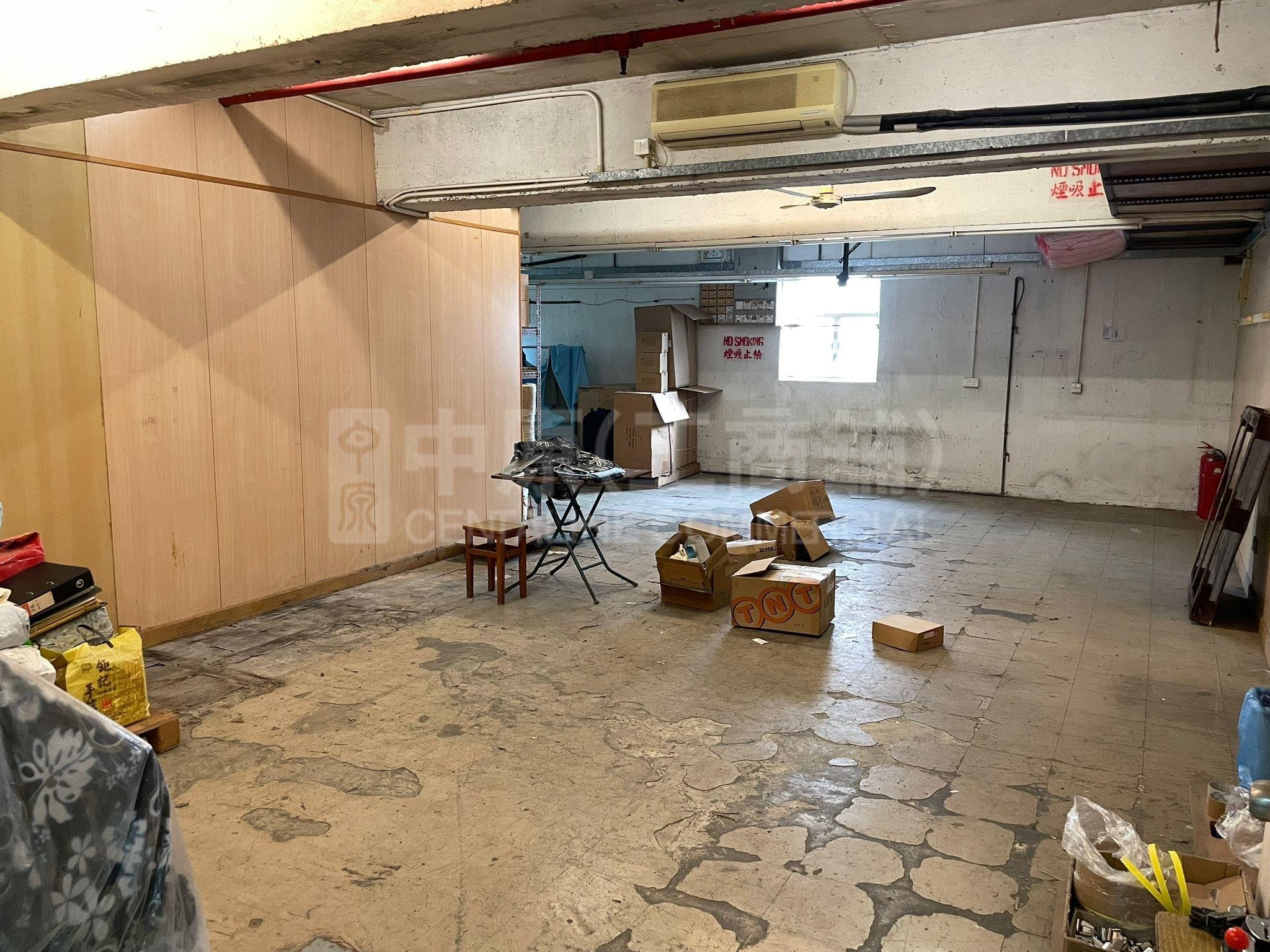 萬美達工業大廈｜工商樓盤｜中原工商舖
