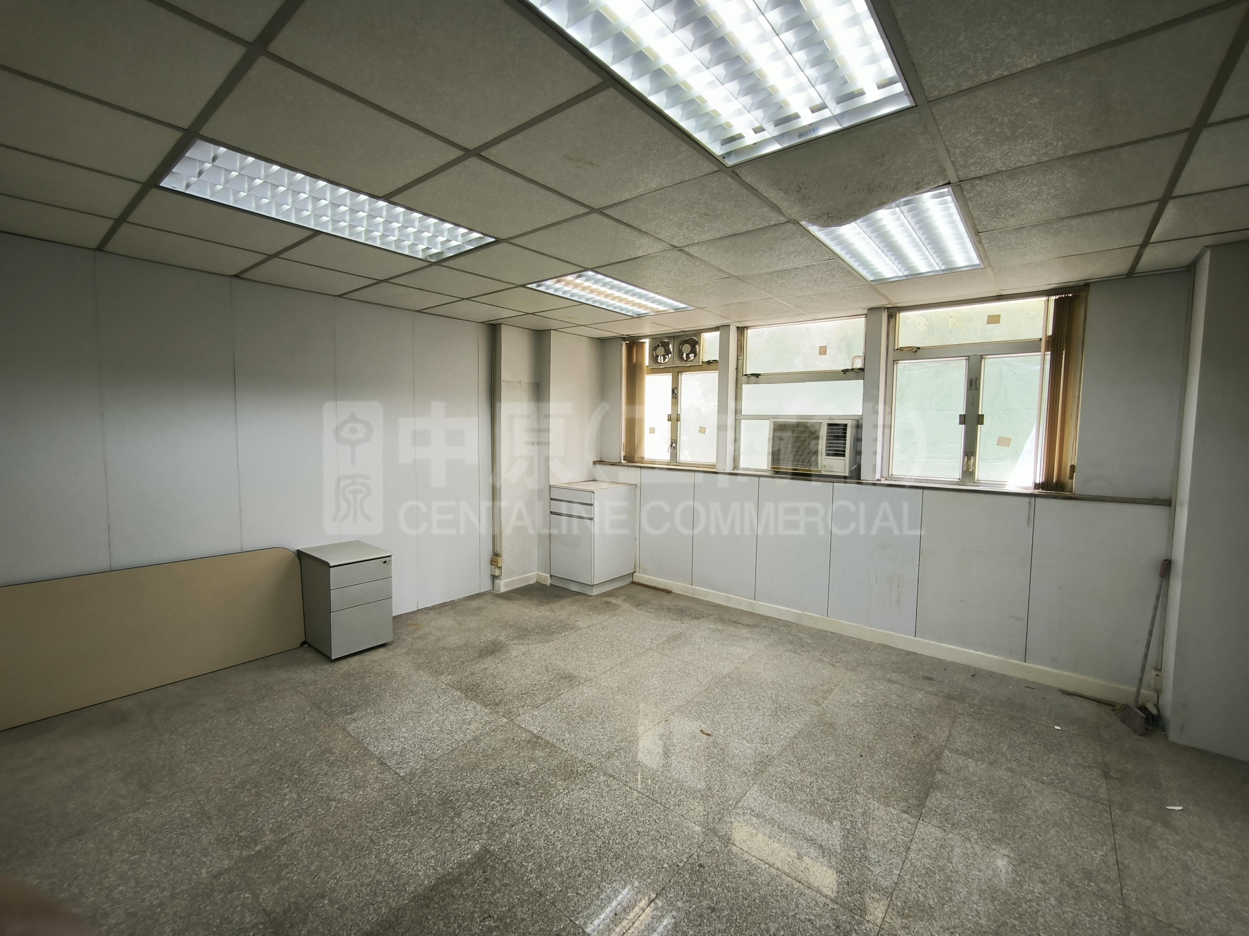 Photo materials about Cheong Lee Building | Industrial Listing | Centaline Commercial