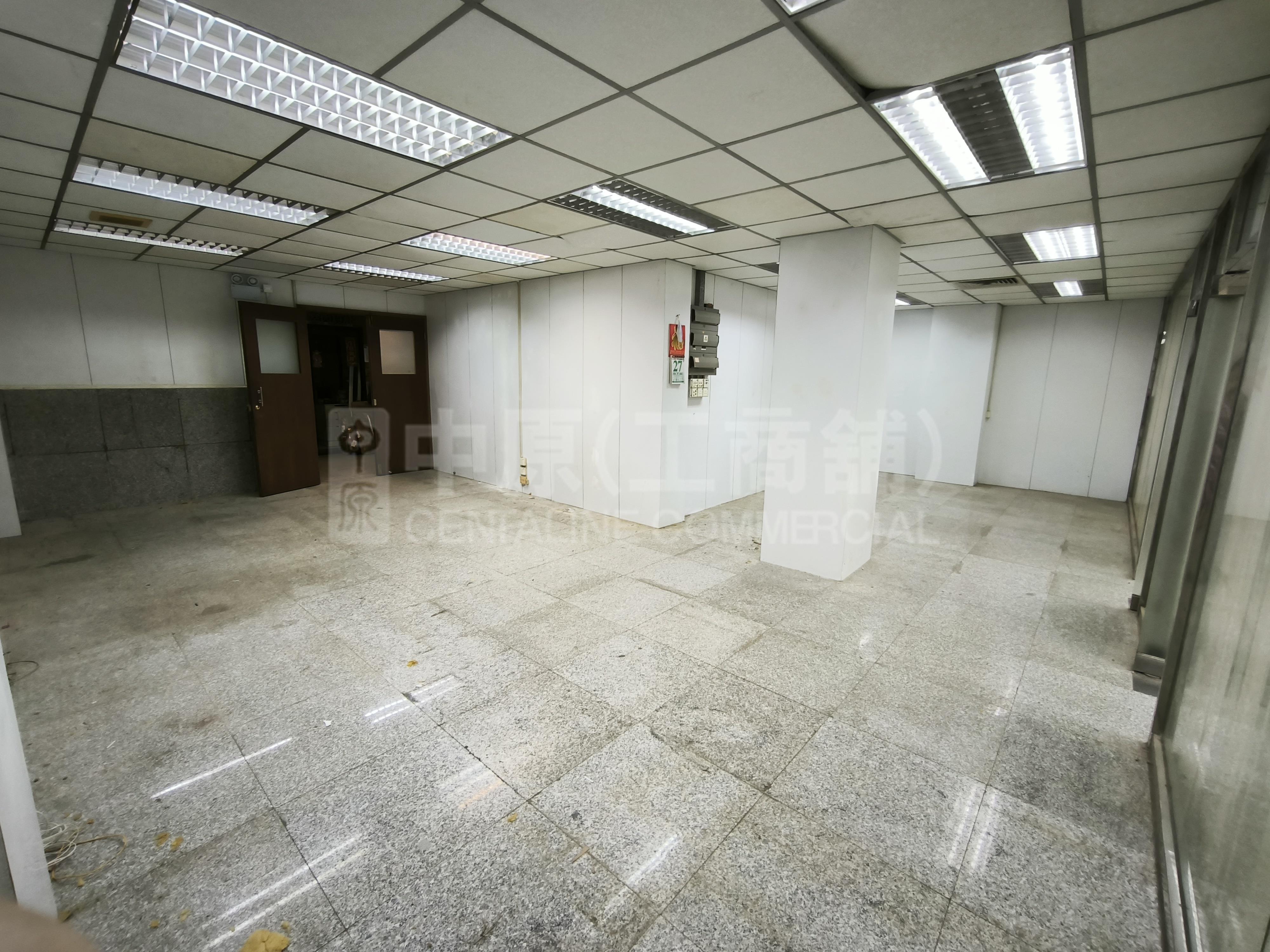 Photo materials about Cheong Lee Building | Industrial Listing | Centaline Commercial