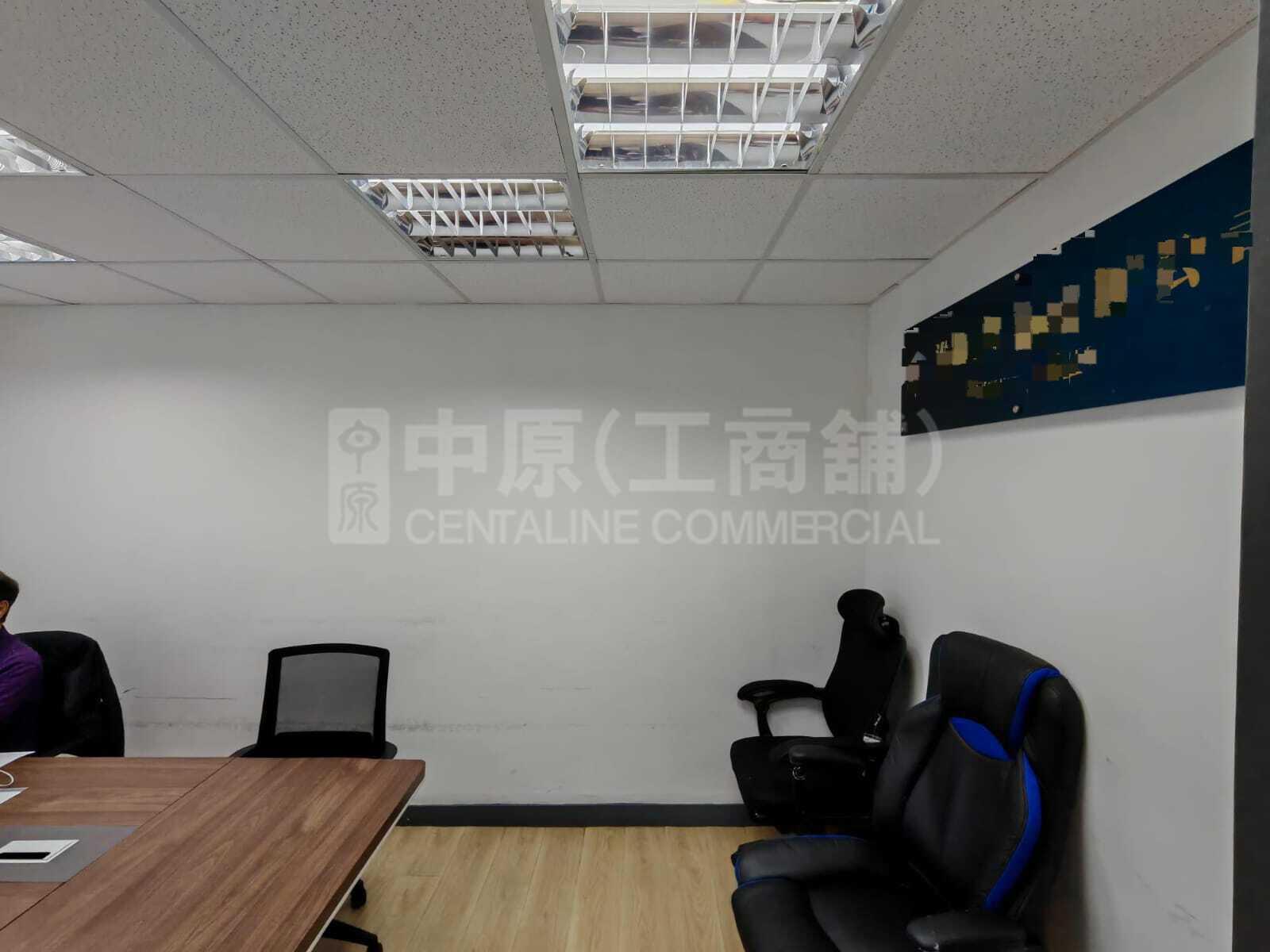 Wah Luen Industrial Centre｜Industrial Property | Centaline Commercial