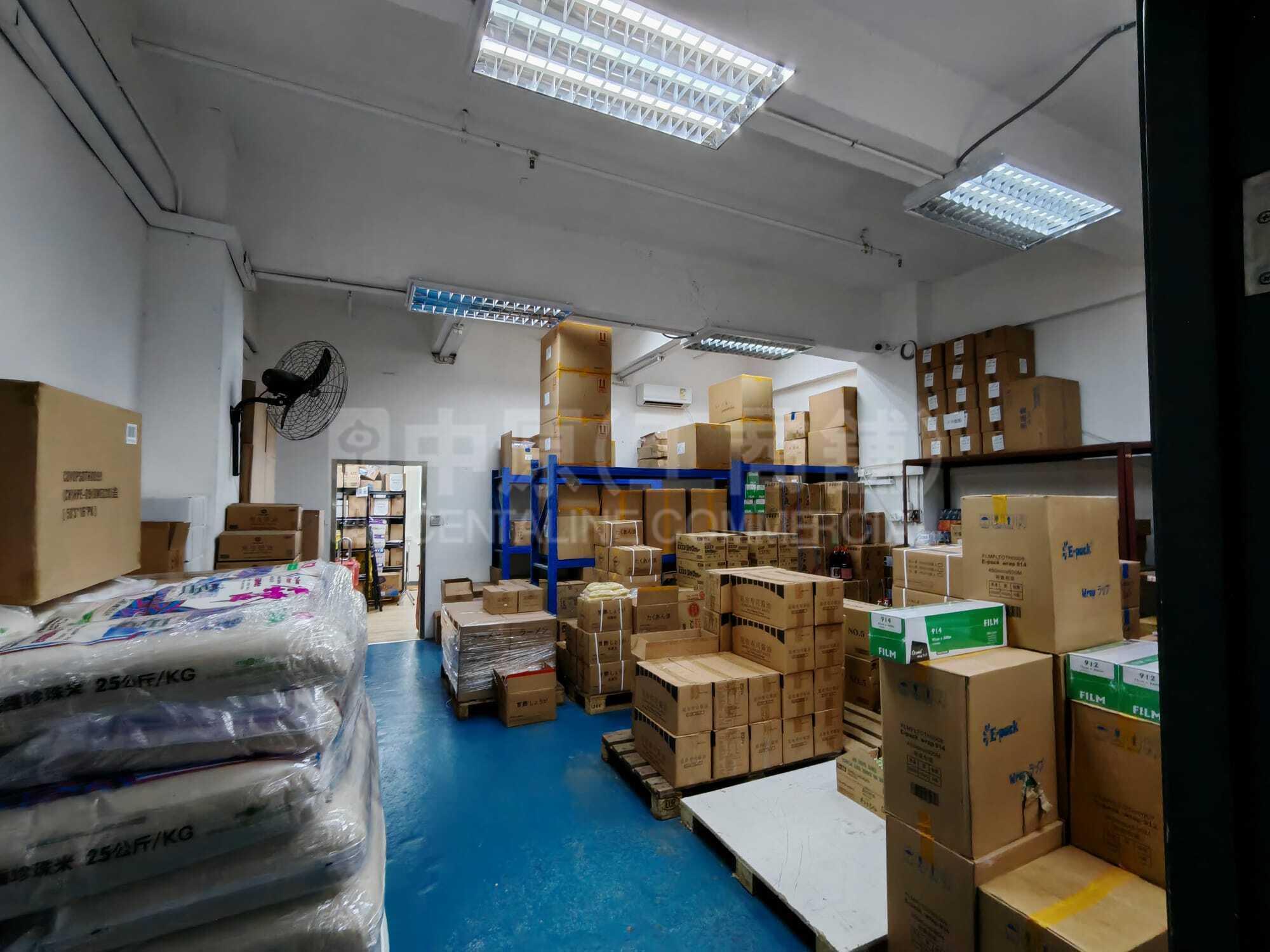 Photo materials about Wah Luen Industrial Centre | Industrial Listing | Centaline Commercial