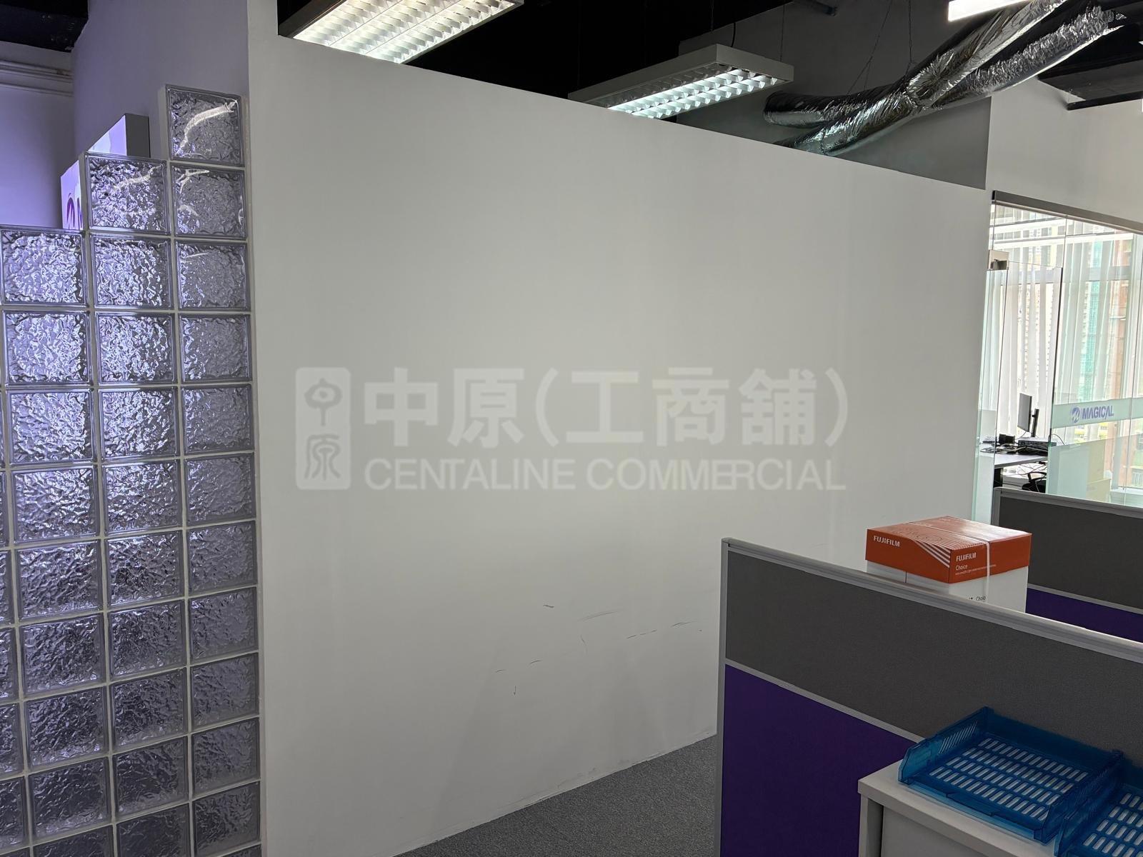 汇城集团大厦的相片资料｜工商楼盘｜中原工商铺