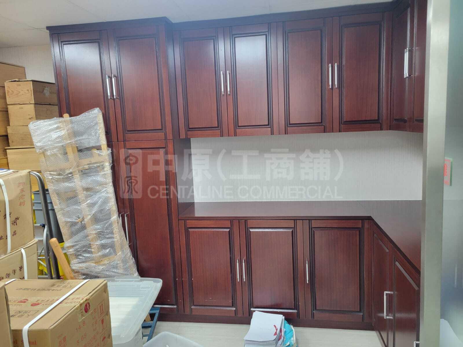 有線電視大樓的相片資料｜工商樓盤｜中原工商舖