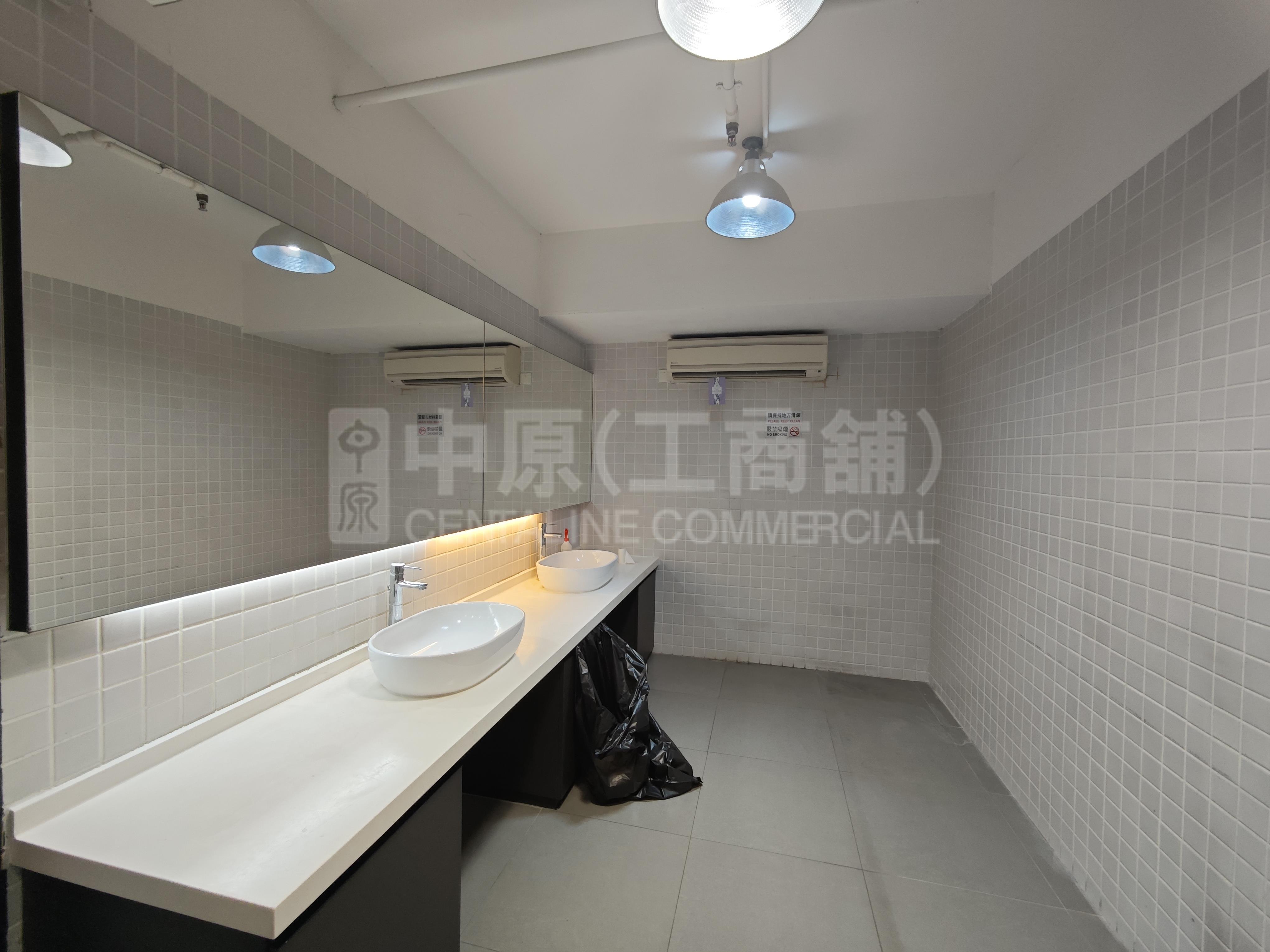 億利工業中心的相片資料｜工商樓盤｜中原工商舖