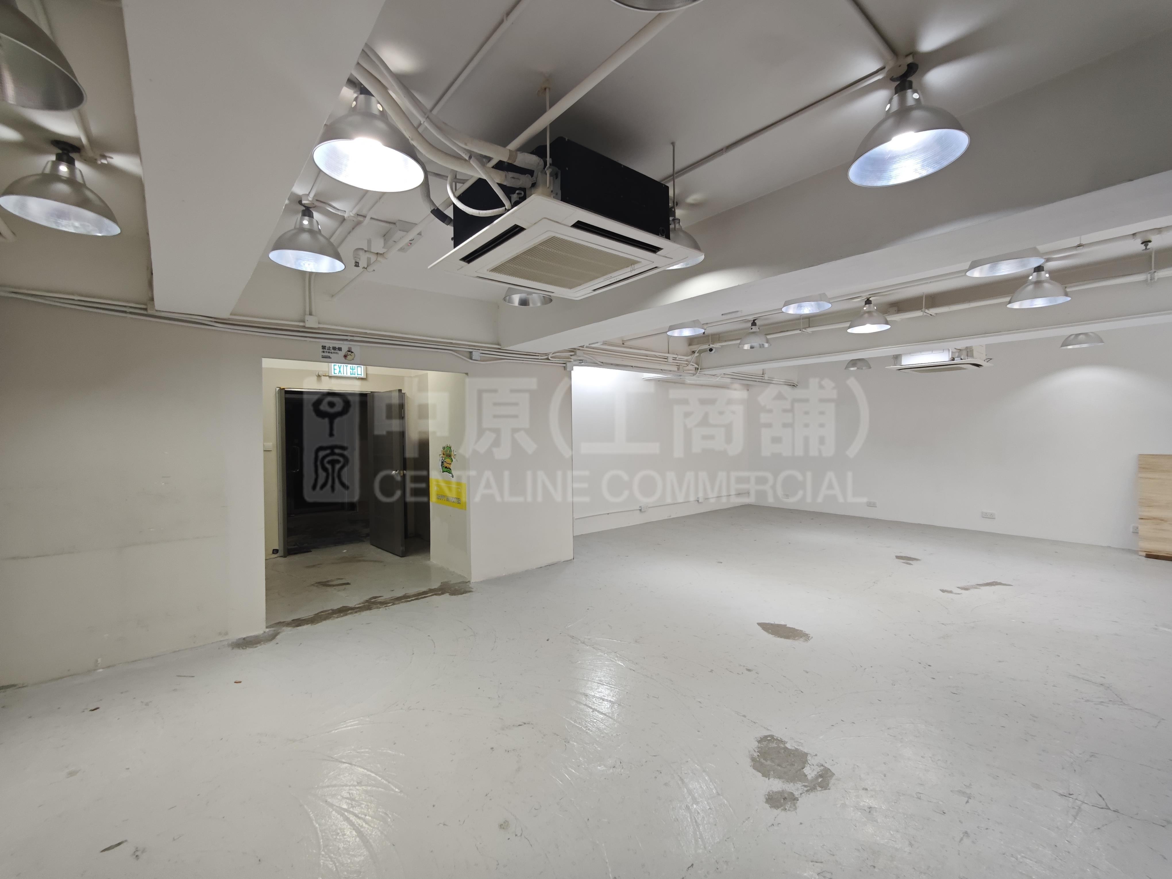 億利工業中心的相片資料｜工商樓盤｜中原工商舖