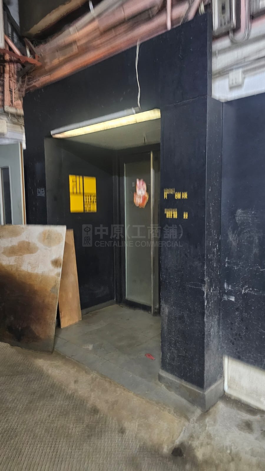 Photo materials about Wah Luen Industrial Centre | Industrial Listing | Centaline Commercial