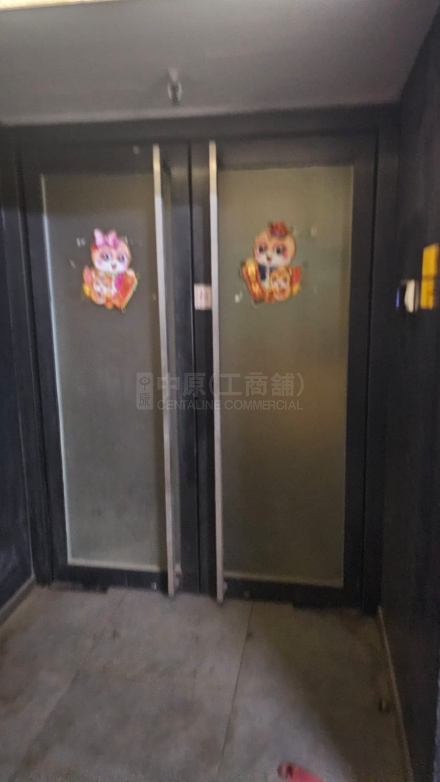 Photo materials about Wah Luen Industrial Centre | Industrial Listing | Centaline Commercial