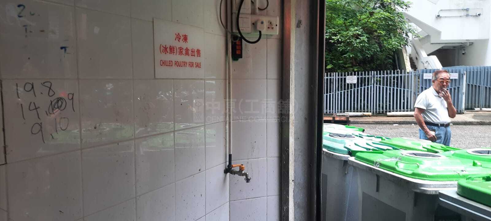 Photo materials about Wah Luen Industrial Centre | Industrial Listing | Centaline Commercial