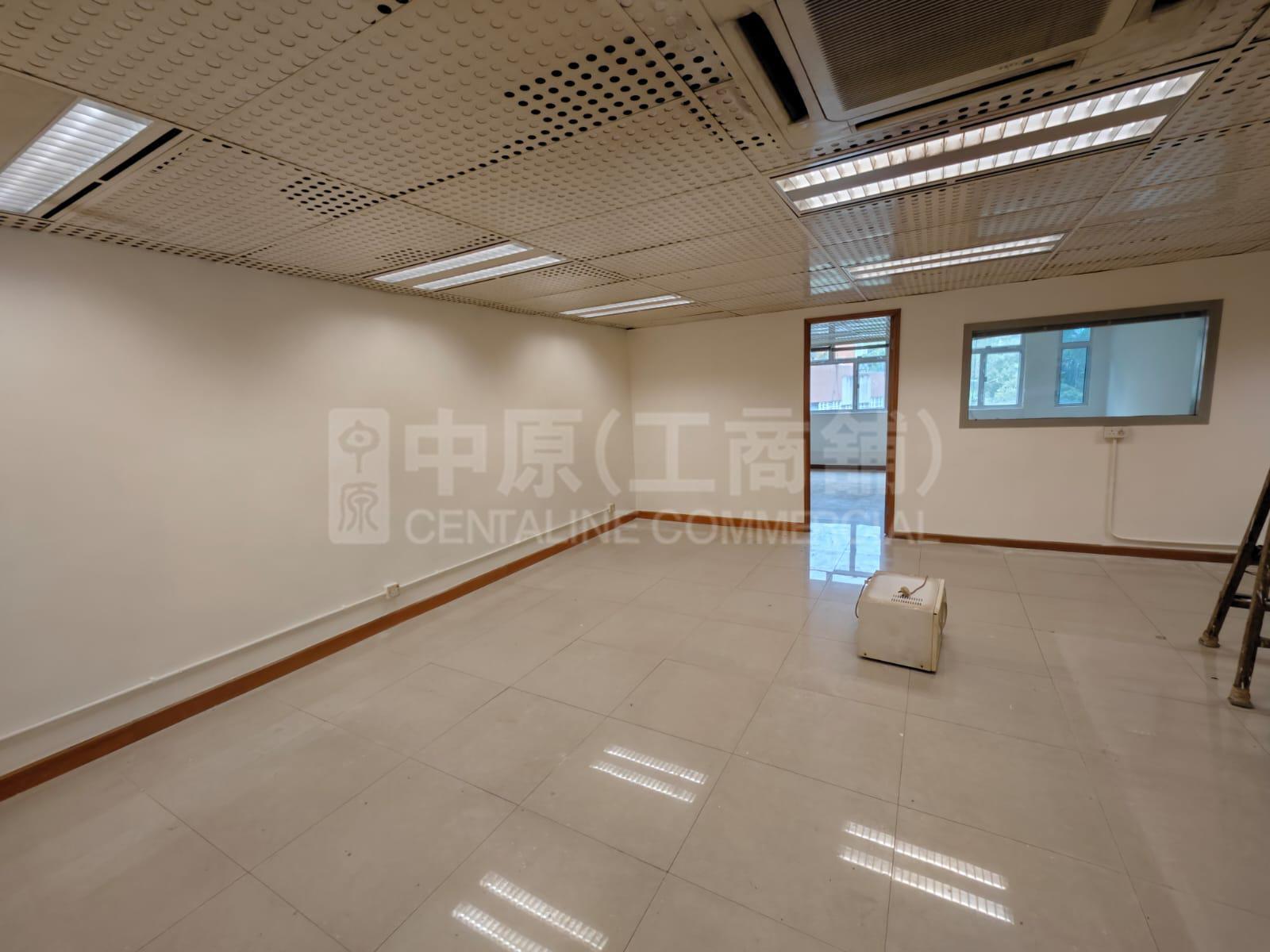 豐盛工業中心 B座｜工商樓盤｜中原工商舖