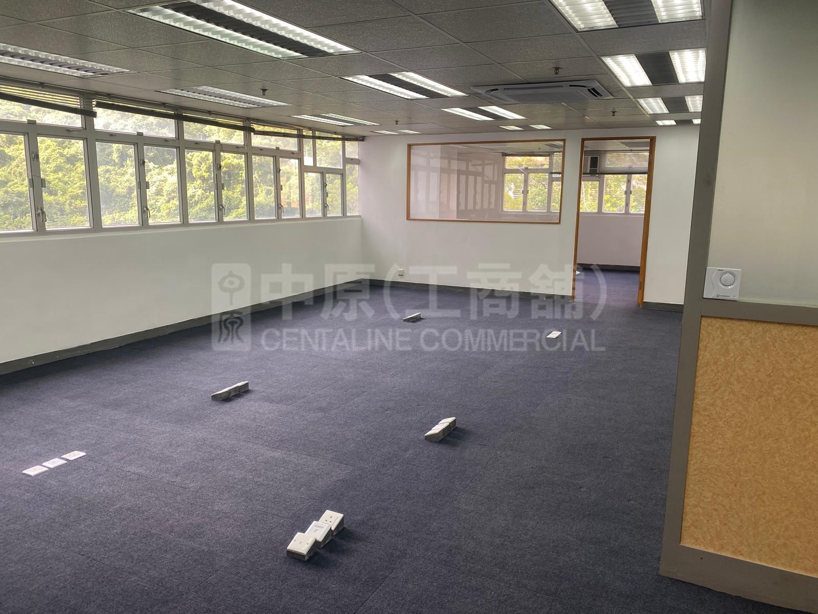 Photo materials about Veristrong Industrial Centre Block B | Industrial Listing | Centaline Commercial