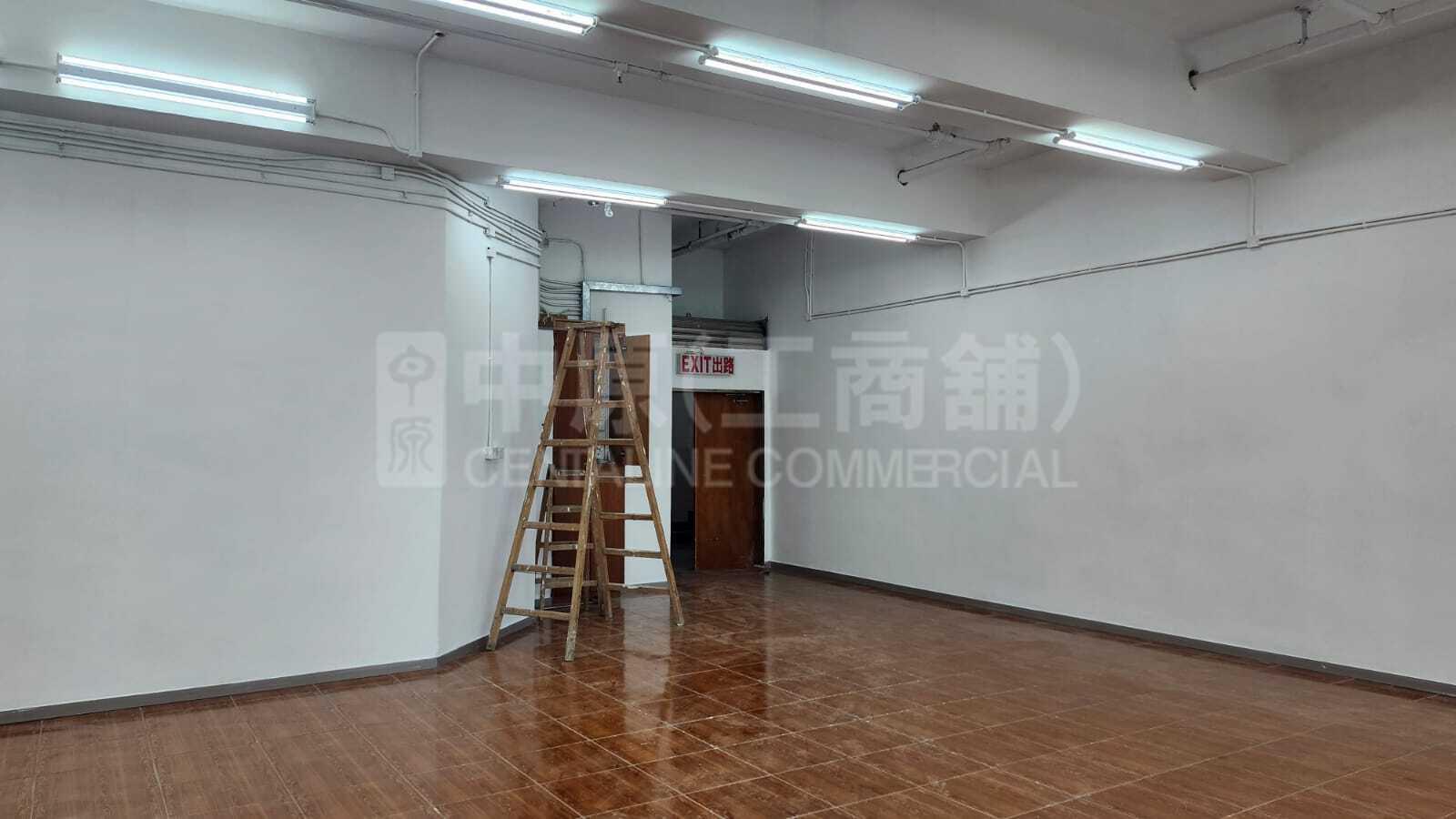 匯貿中心｜工商樓盤｜中原工商舖