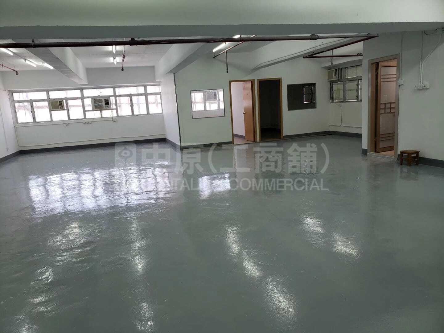 永豐工業大廈的相片資料｜工商樓盤｜中原工商舖