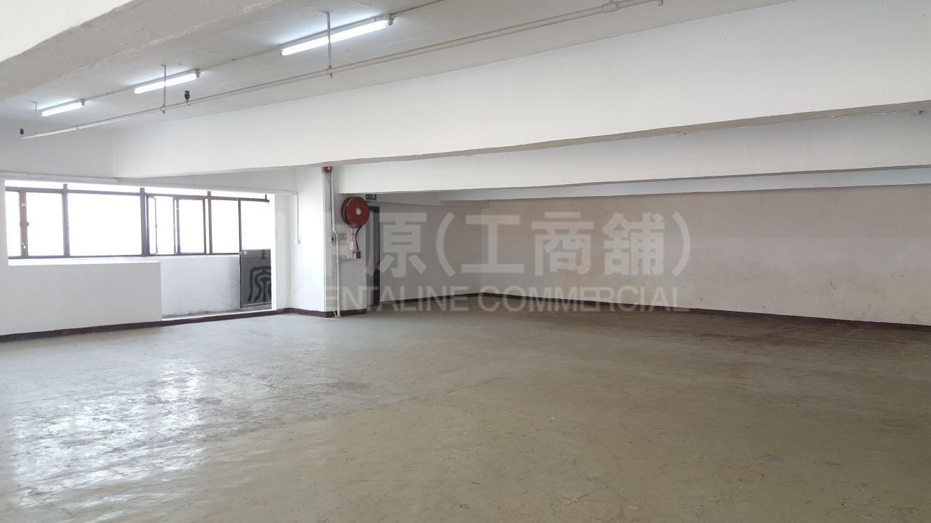 Kingsford Industrial Building Phase 2｜Industrial Property | Centaline Commercial