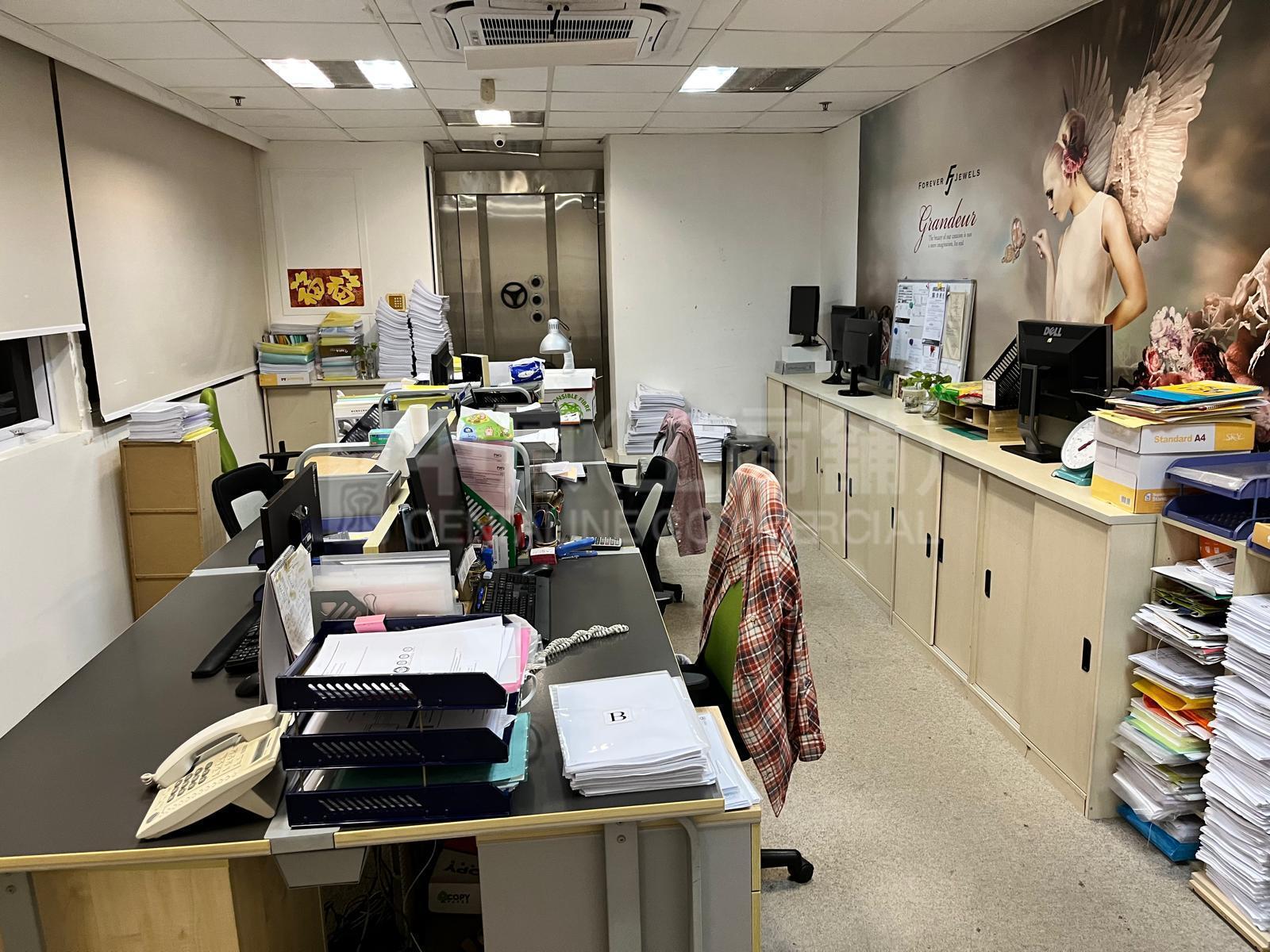 Kaiser Estate Phase Ii｜Industrial Property | Centaline Commercial