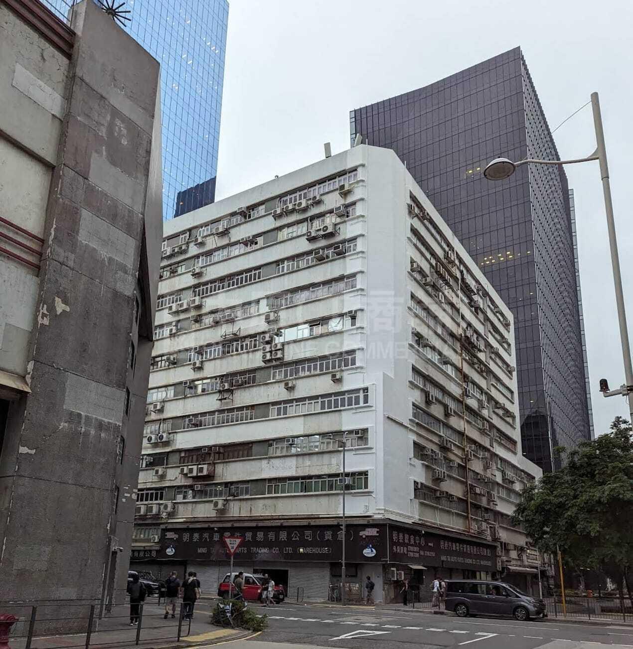 金漢工業大廈｜工商樓盤｜中原工商舖
