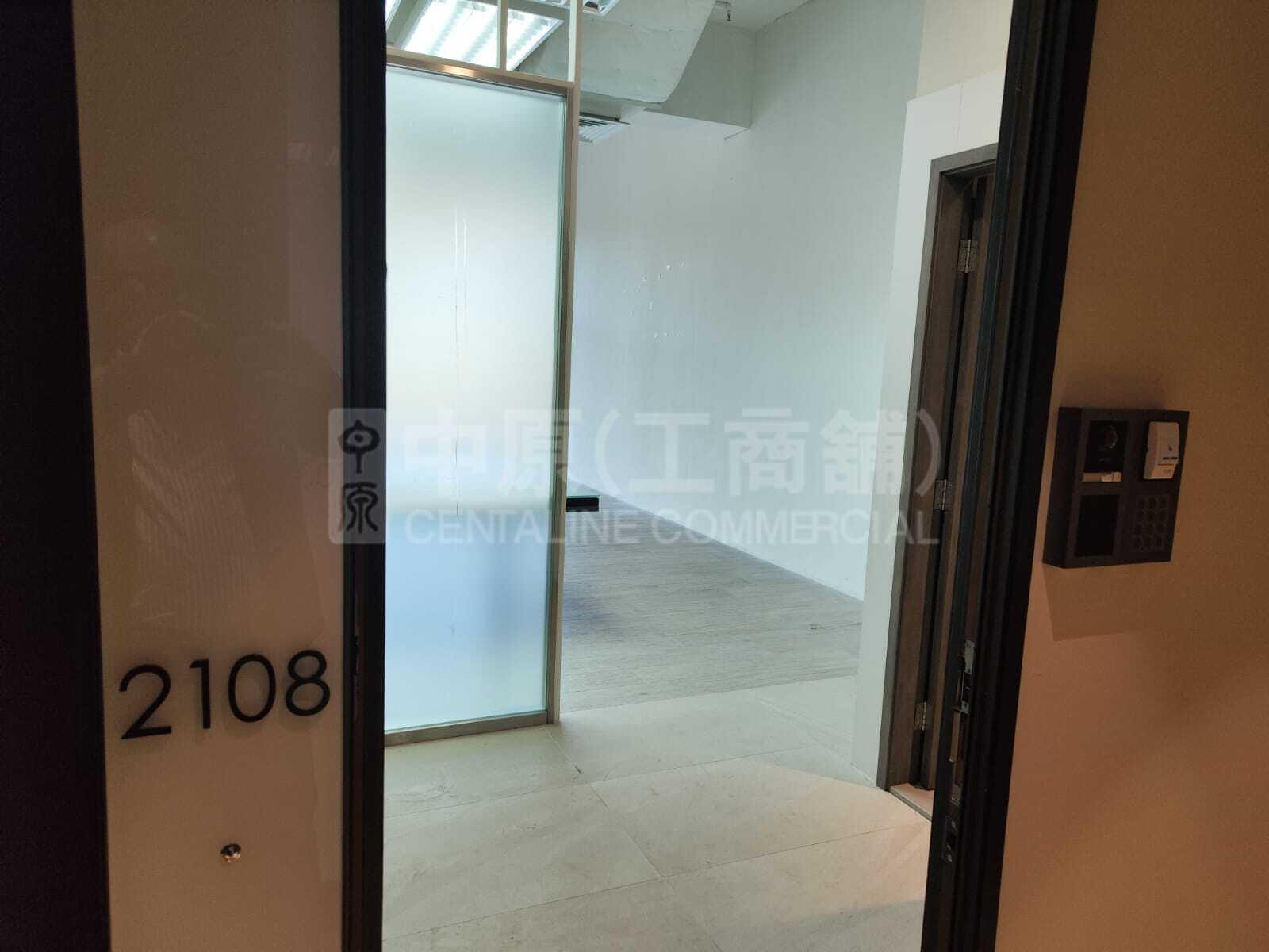 金百盛中心｜工商樓盤｜中原工商舖