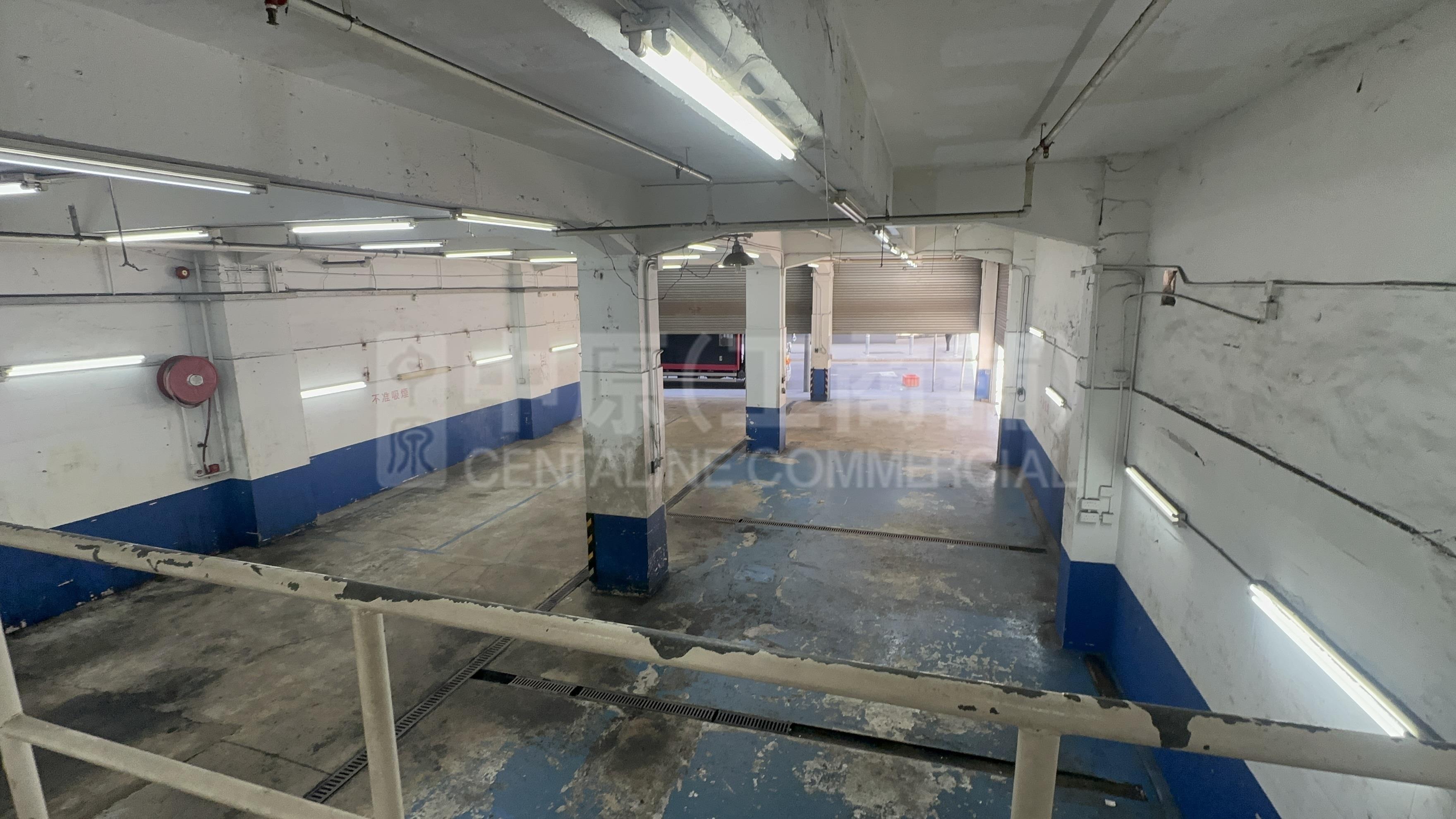 華隆工業大廈｜工商樓盤｜中原工商舖