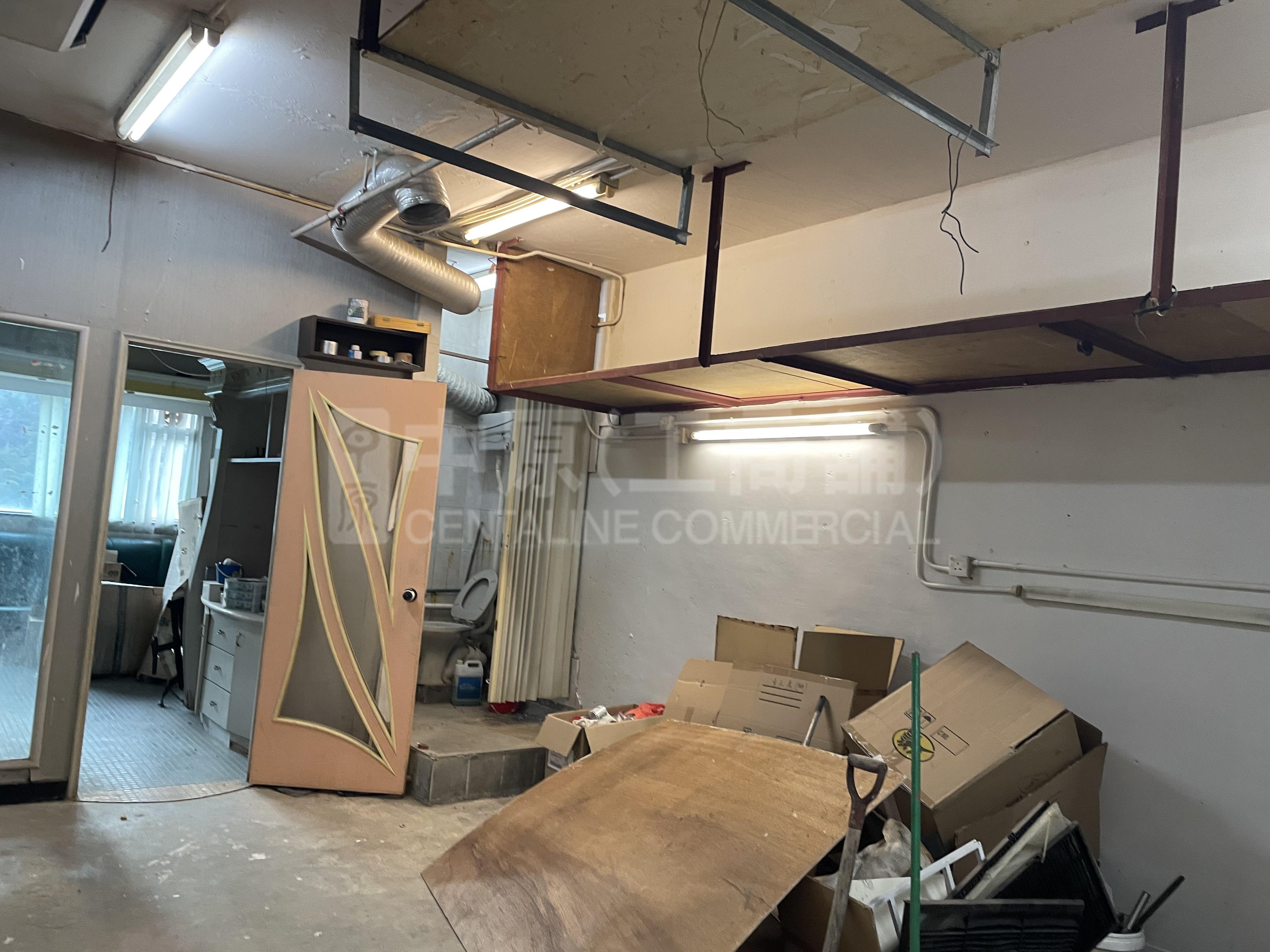 峰達工業大廈｜工商樓盤｜中原工商舖