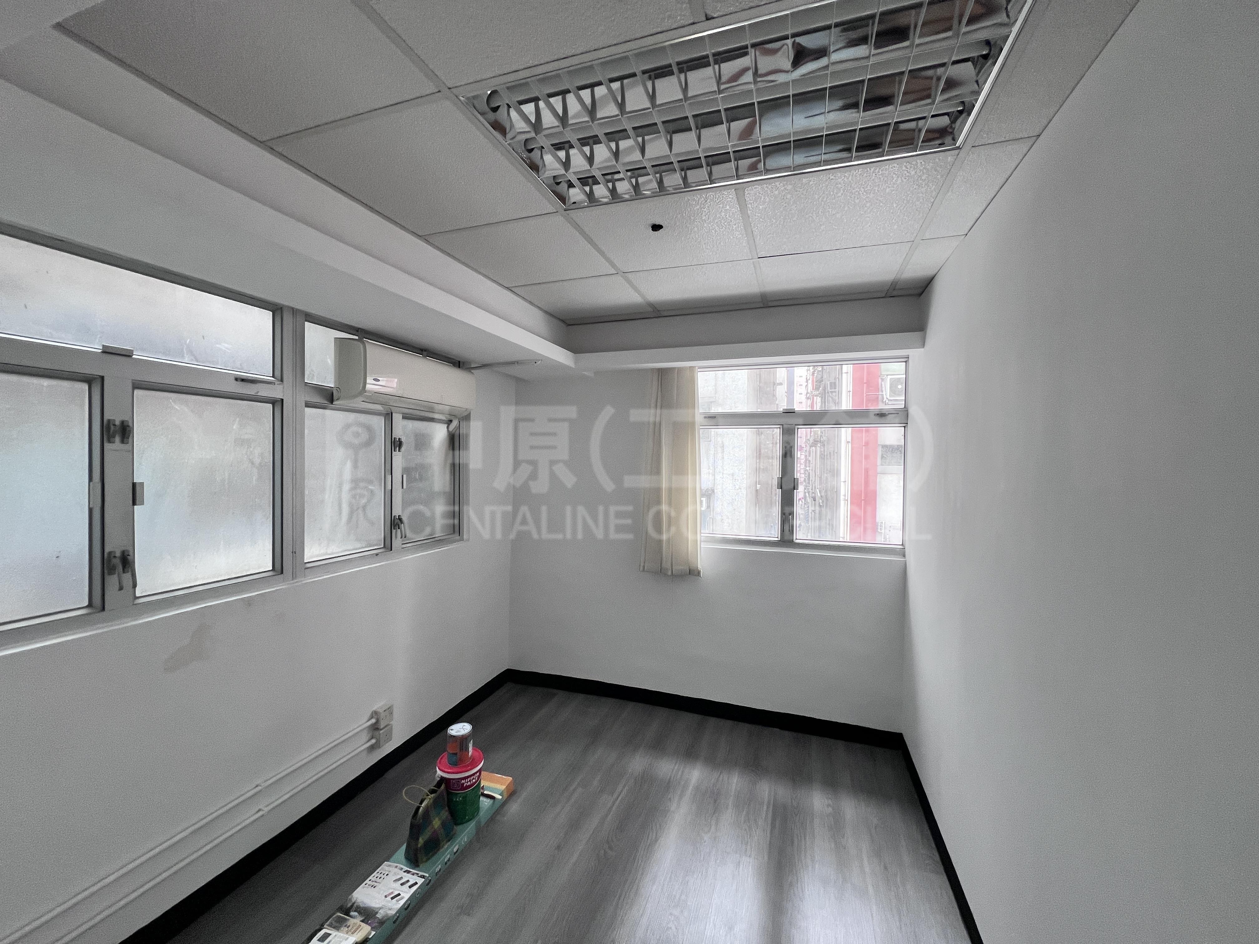 成業工業大廈｜工商樓盤｜中原工商舖