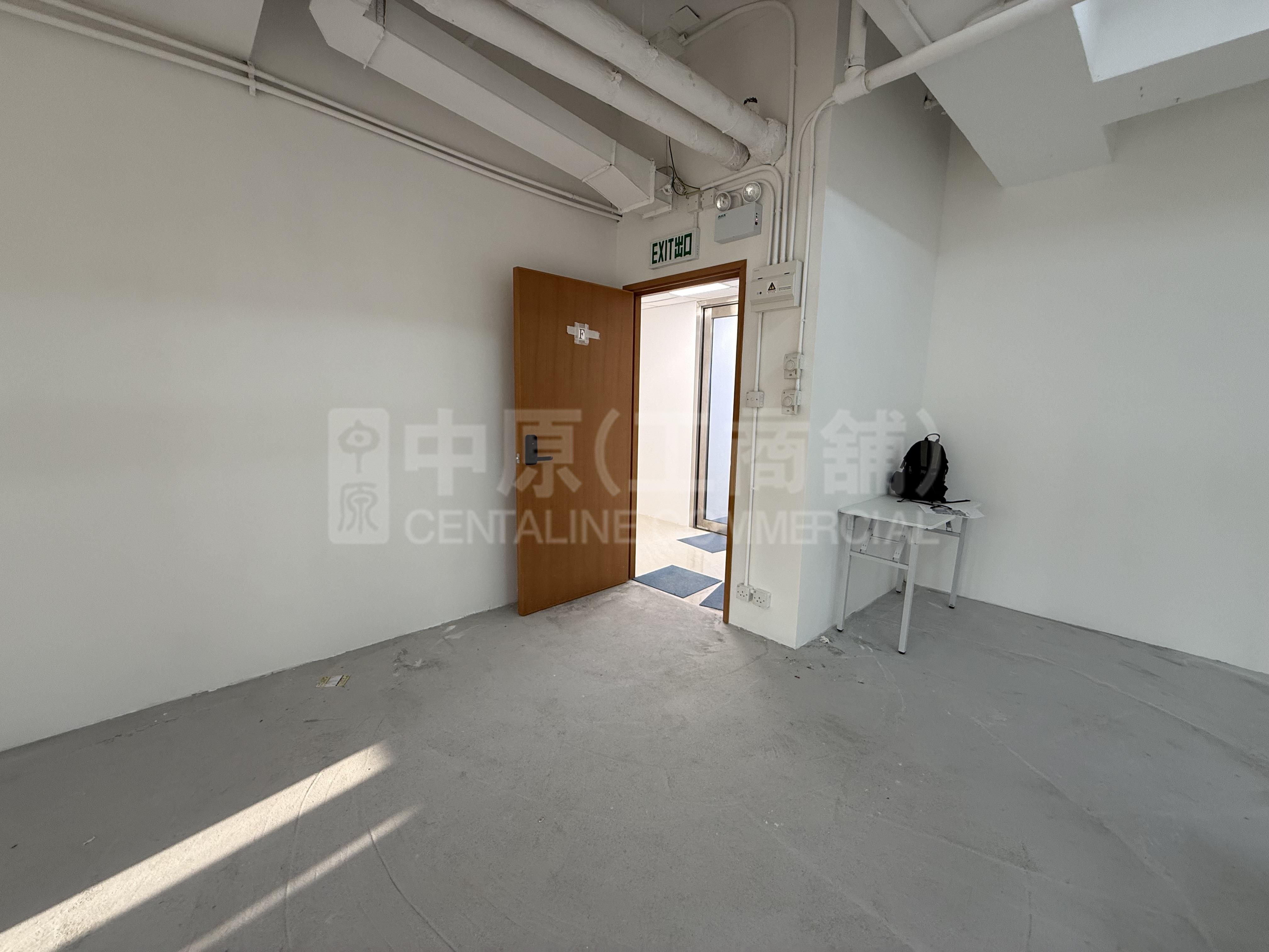 華匯廣場｜工商樓盤｜中原工商舖