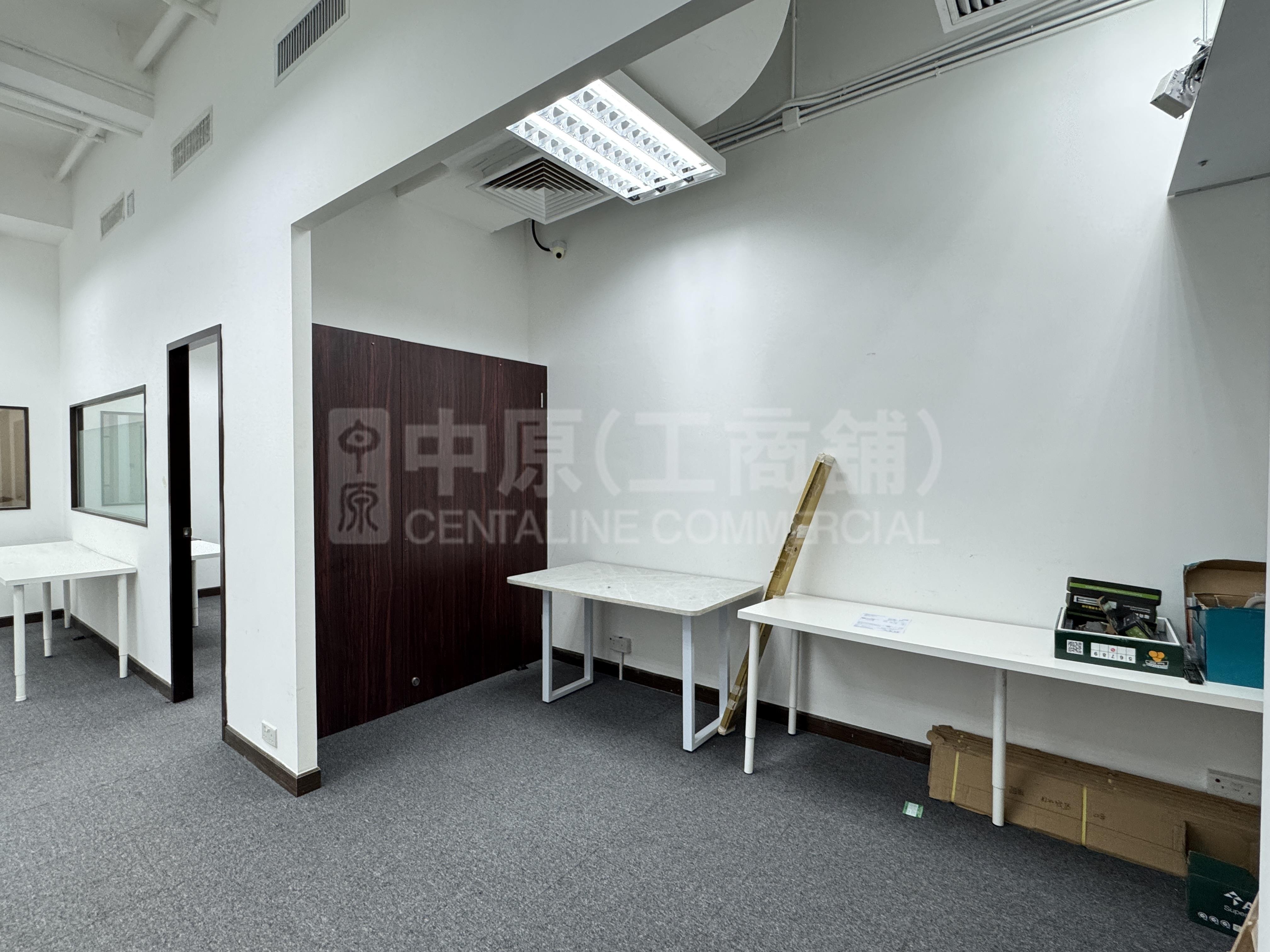 King Palace Plaza｜Office Property | Centaline Commercial