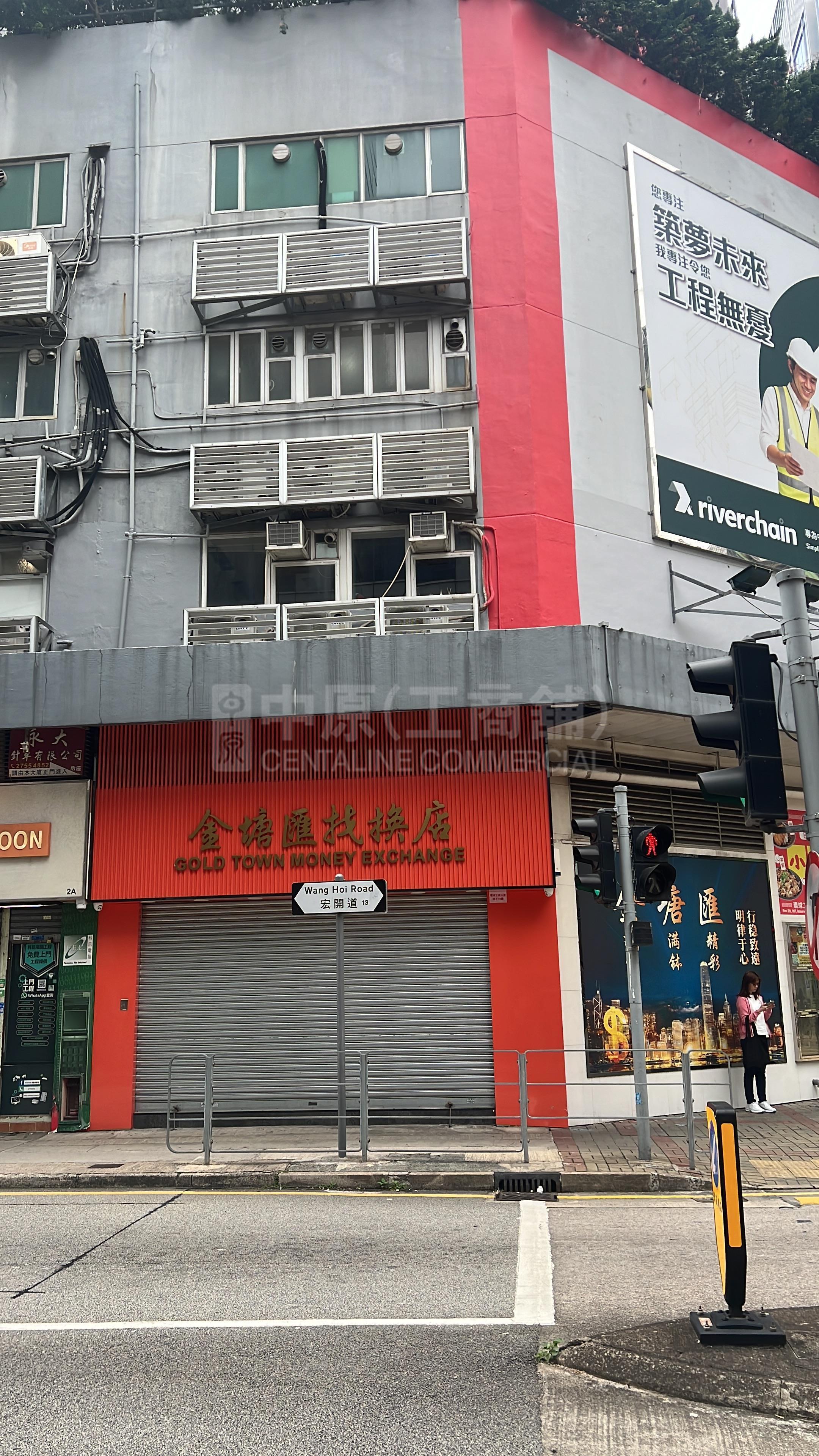 环球工商大厦｜工商楼盘｜中原工商铺