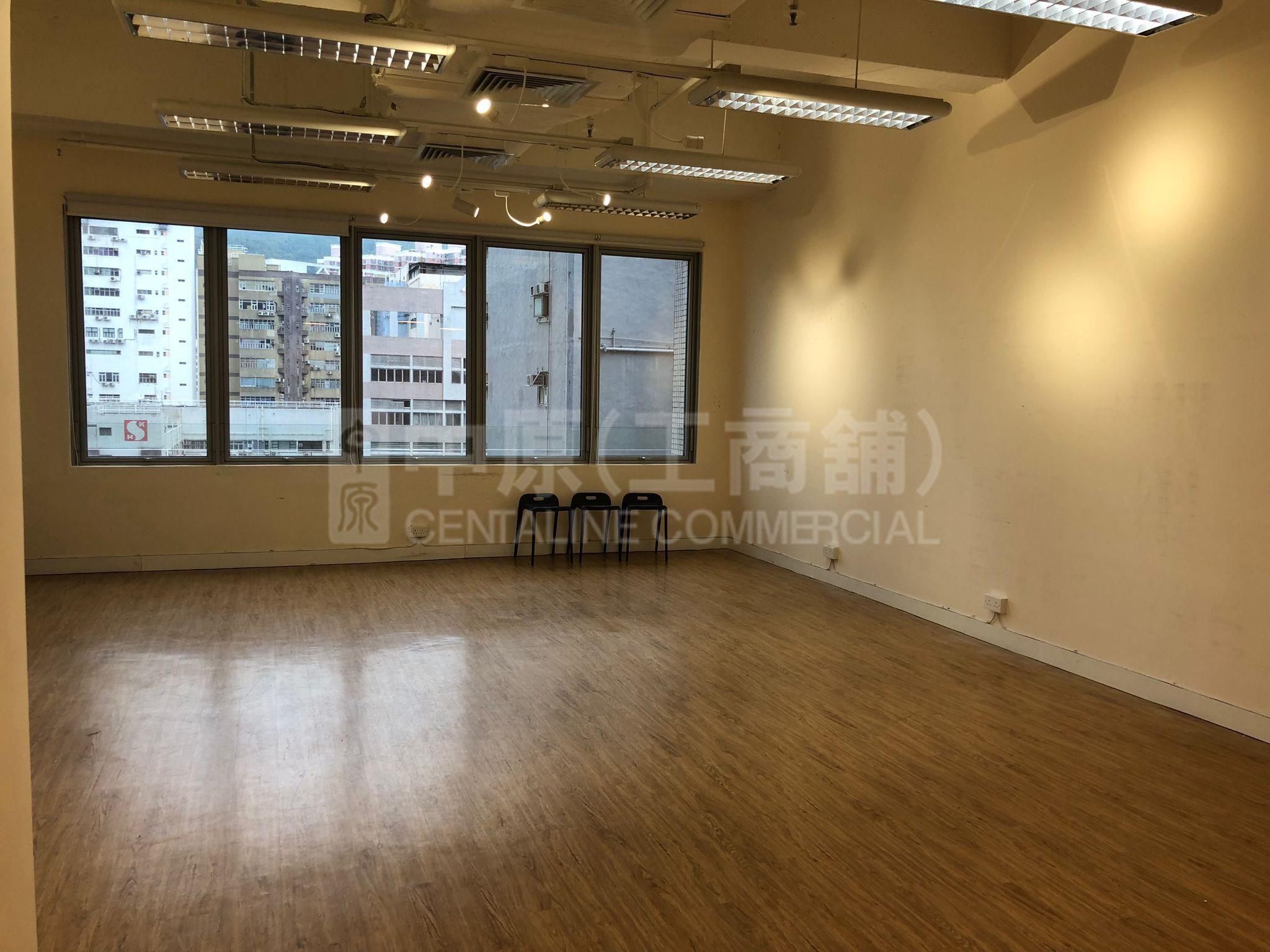 ONE MIDTOWN｜工商樓盤｜中原工商舖