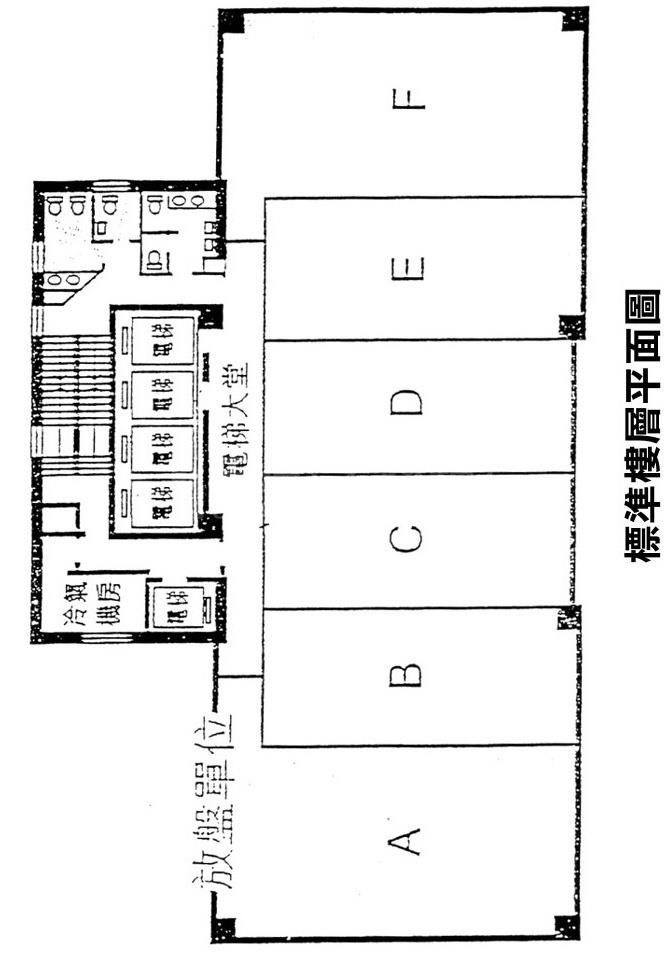 北海中心的相片资料｜写字楼楼盘｜中原工商铺