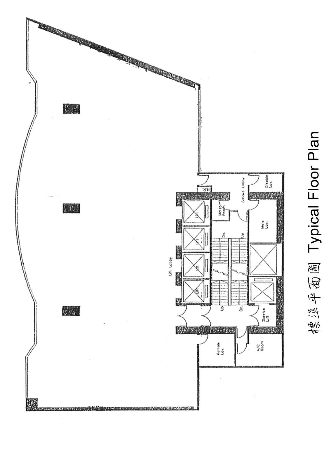Photo materials about Cofco Tower | Office Listing | Centaline Commercial