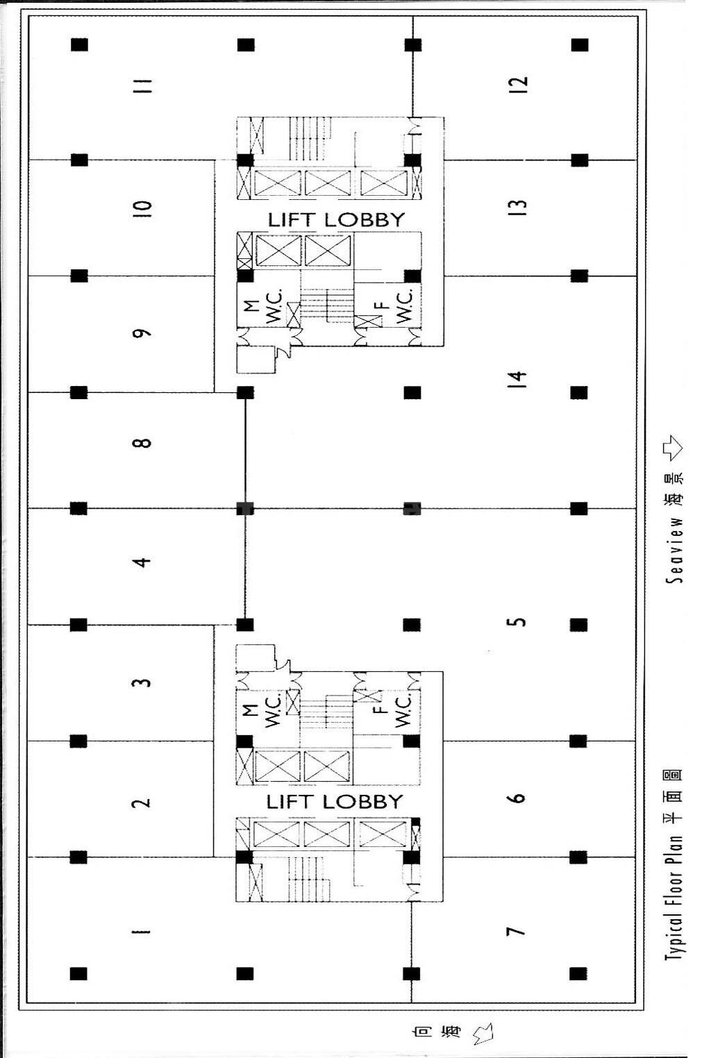 Photo materials about Tsim Sha Tsui Centre | Retail Listing | Centaline Commercial