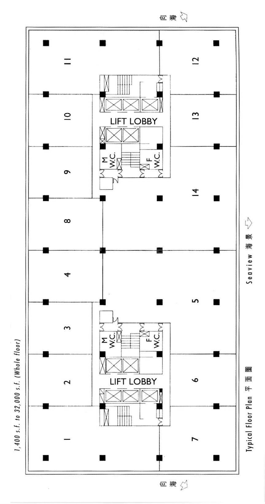 Photo materials about Tsim Sha Tsui Centre | Retail Listing | Centaline Commercial