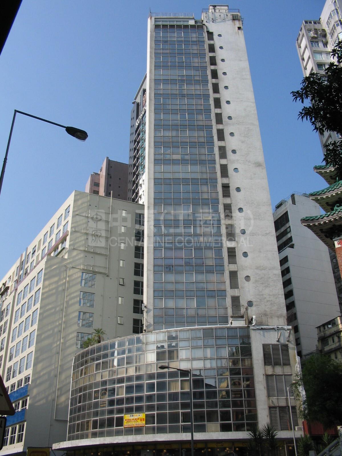 建康大廈｜寫字樓樓盤｜中原工商舖