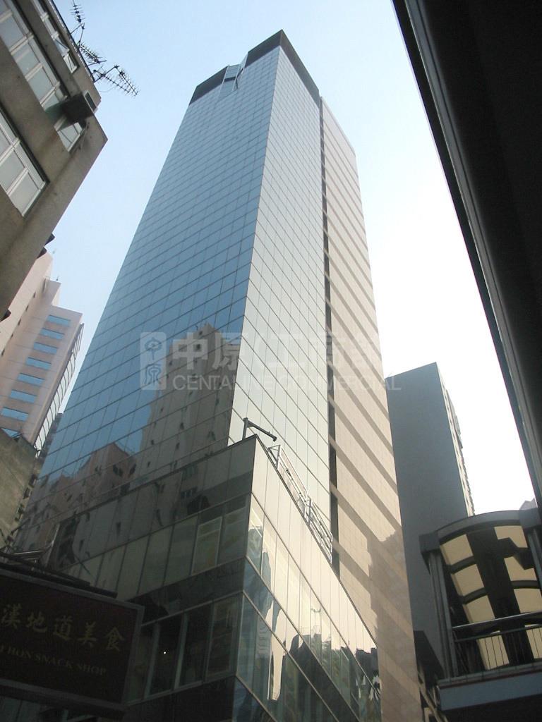 Photo materials about Jade Centre | Office Listing | Centaline Commercial