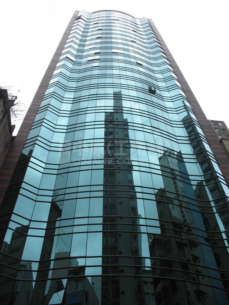 Photo materials about Kaiser Centre | Office Listing | Centaline Commercial