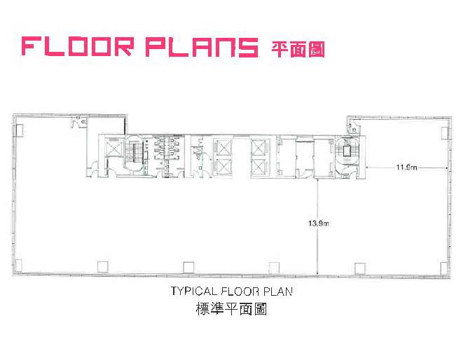 嘉達環球中心的相片資料｜寫字樓樓盤｜中原工商舖