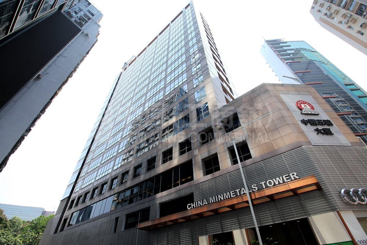 Photo materials about China Minmetals Tower | Office Listing | Centaline Commercial