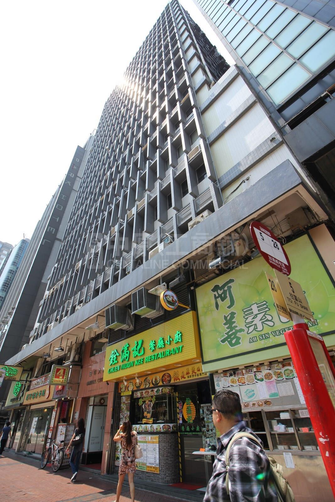 Photo materials about Oriental Centre | Office Listing | Centaline Commercial